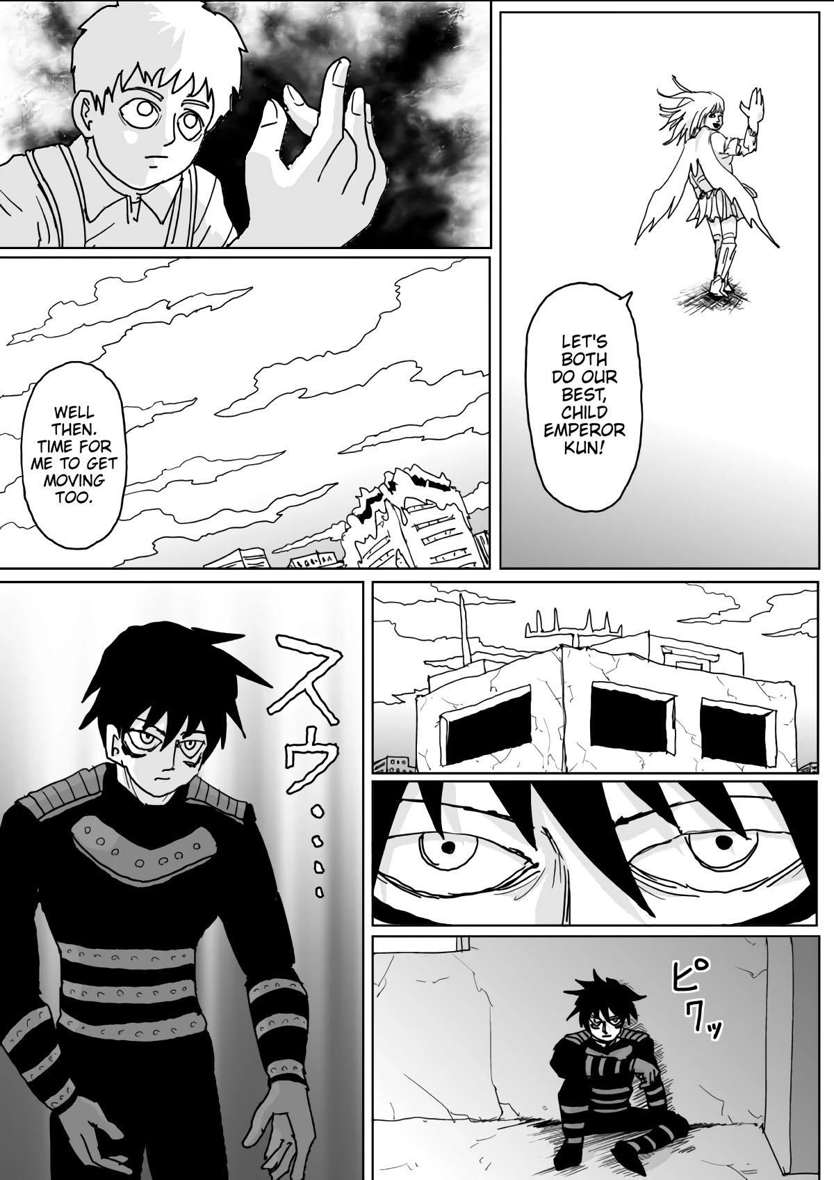 Onepunch-Man (ONE) Chapter 132 page 4 - Chapter 132