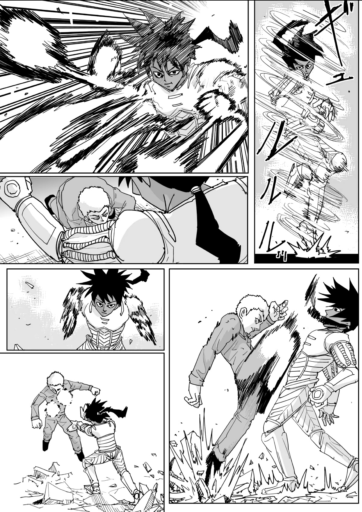 Onepunch-Man (ONE) Chapter 133 page 10 - Chapter 133