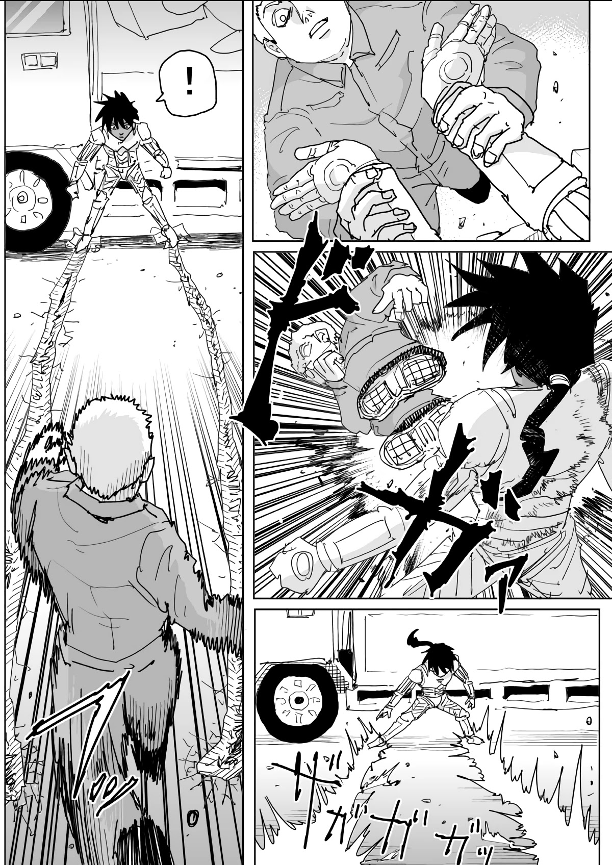 Onepunch-Man (ONE) Chapter 133 page 11 - Chapter 133