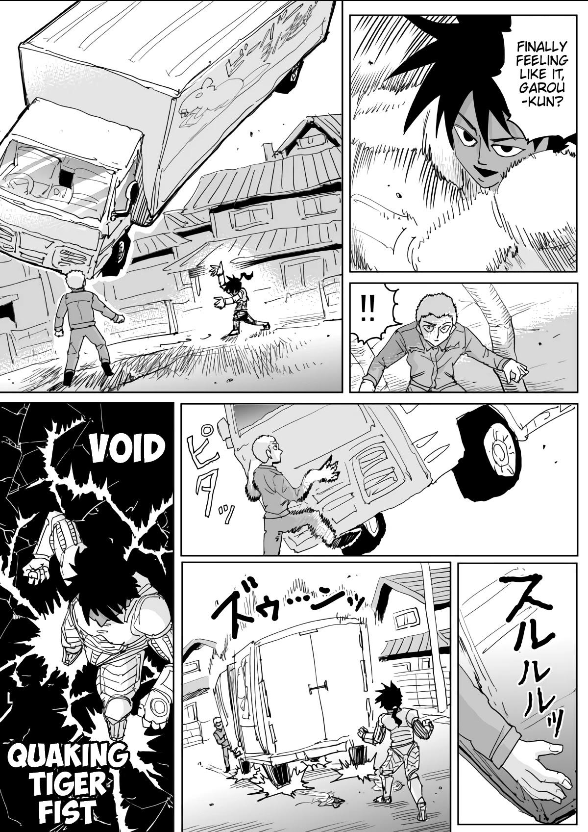 Onepunch-Man (ONE) Chapter 133 page 12 - Chapter 133