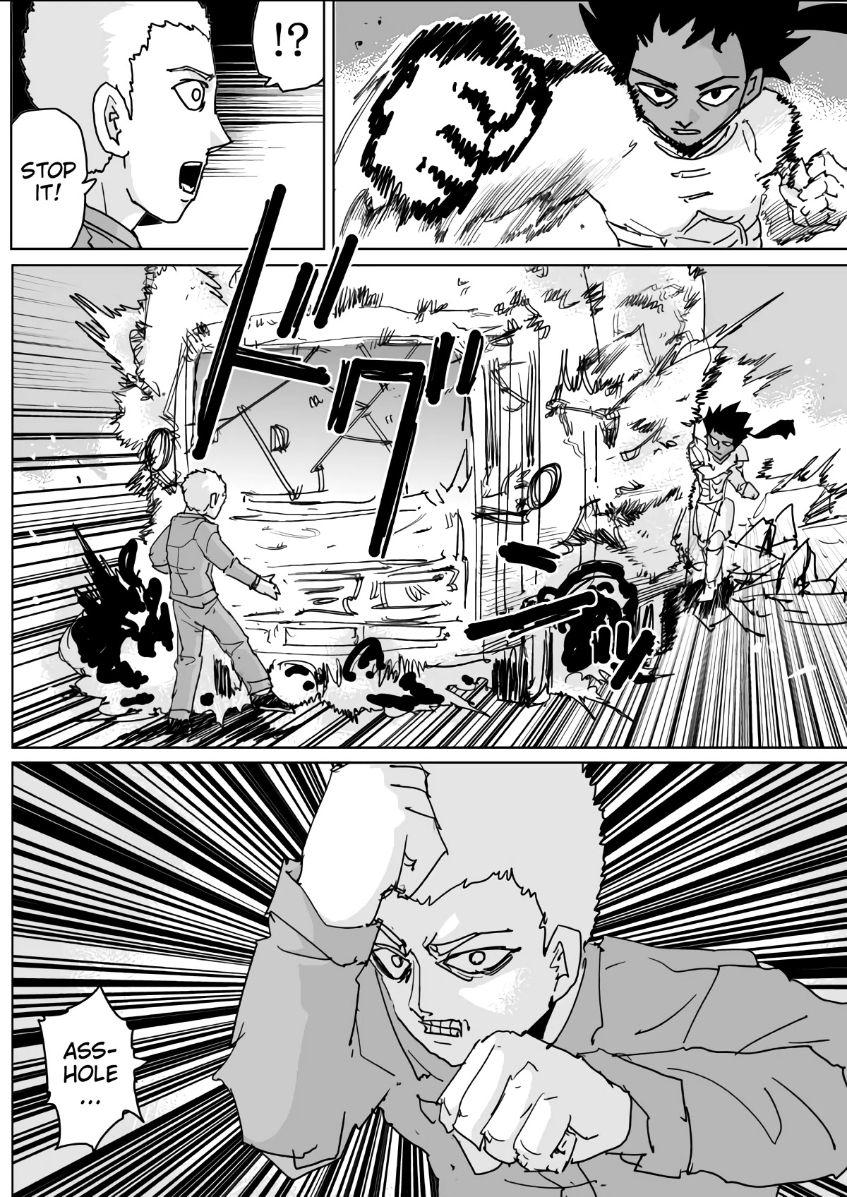 Onepunch-Man (ONE) Chapter 133 page 13 - Chapter 133