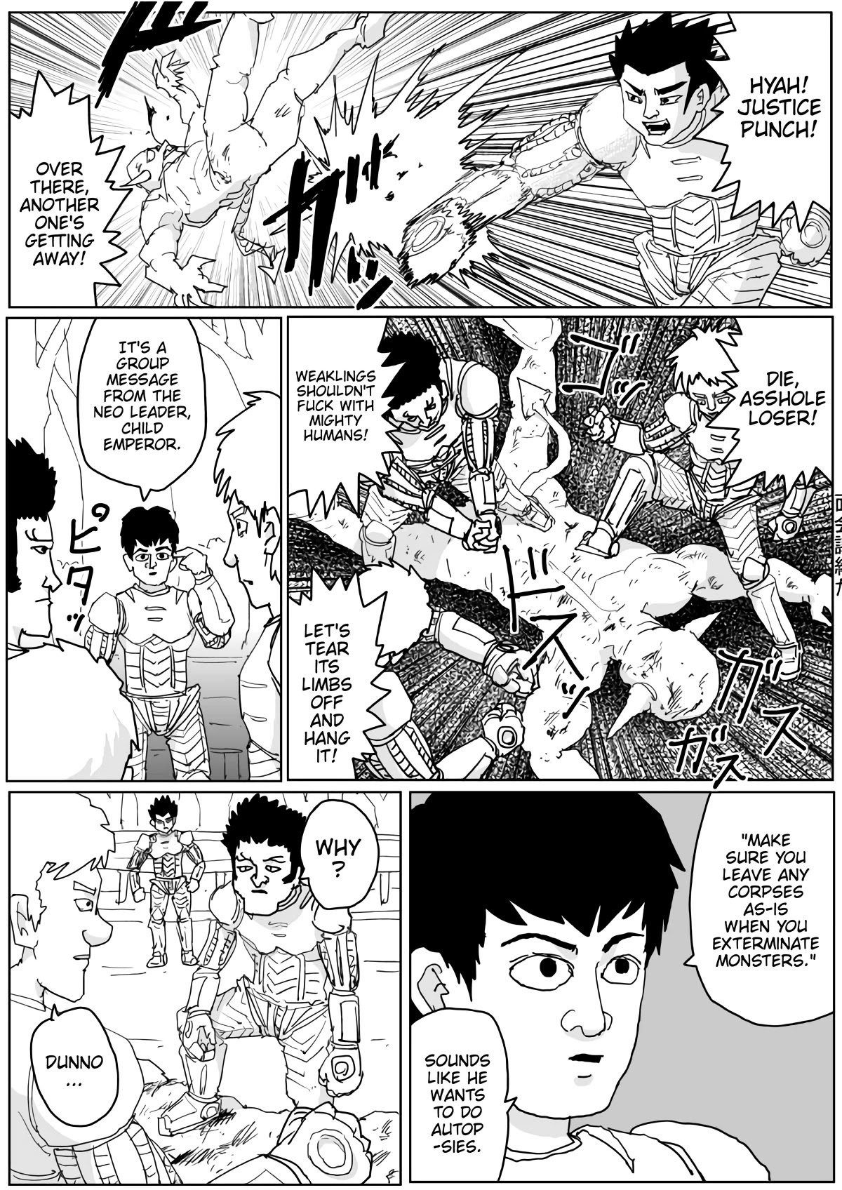Onepunch-Man (ONE) Chapter 135 page 2 - Chapter 135