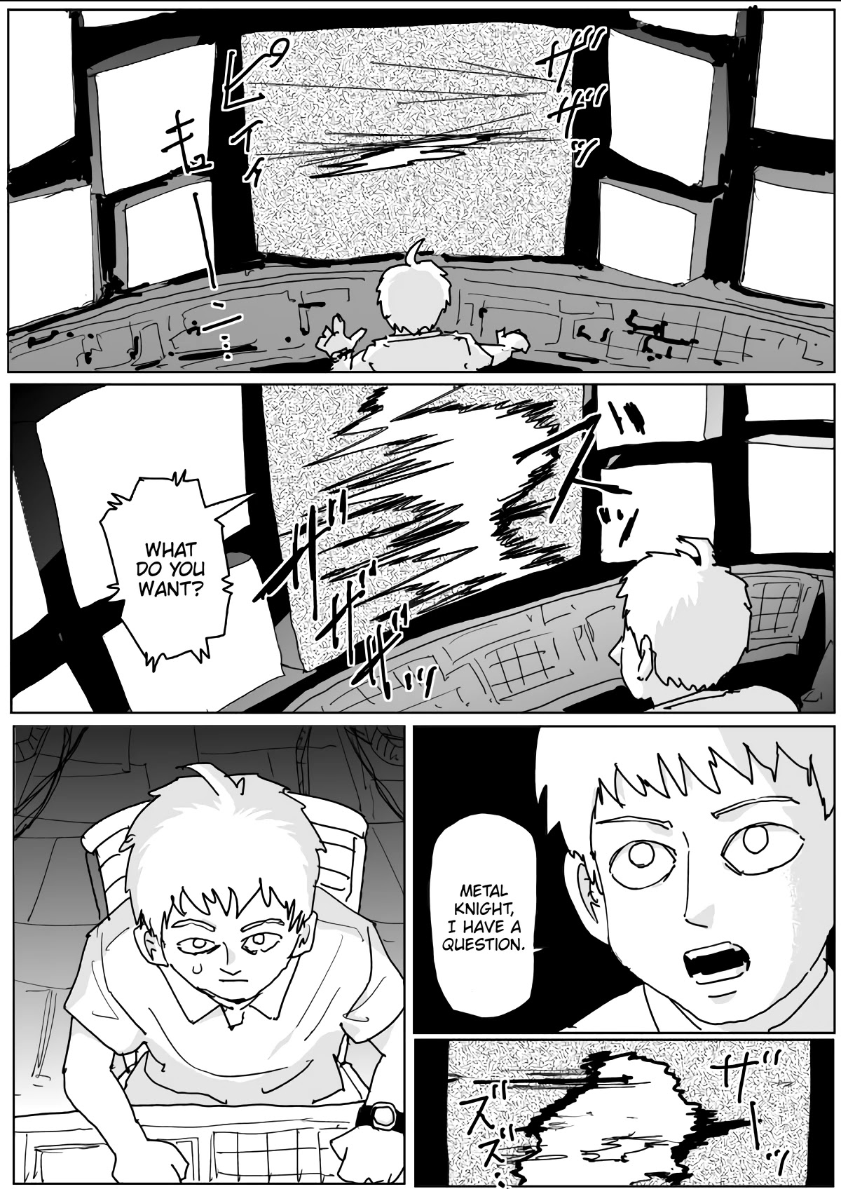 Onepunch-Man (ONE) Chapter 135 page 9 - Chapter 135