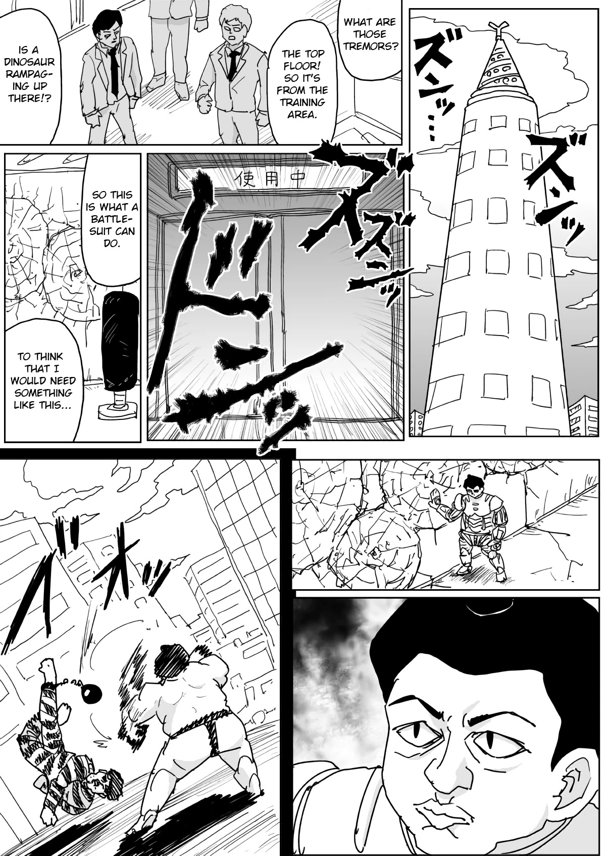 Onepunch-Man (ONE) Chapter 136 page 2 - Chapter 136