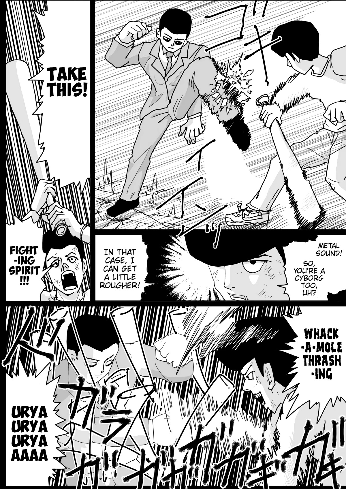 Onepunch-Man (ONE) Chapter 137 page 5 - Chapter 137