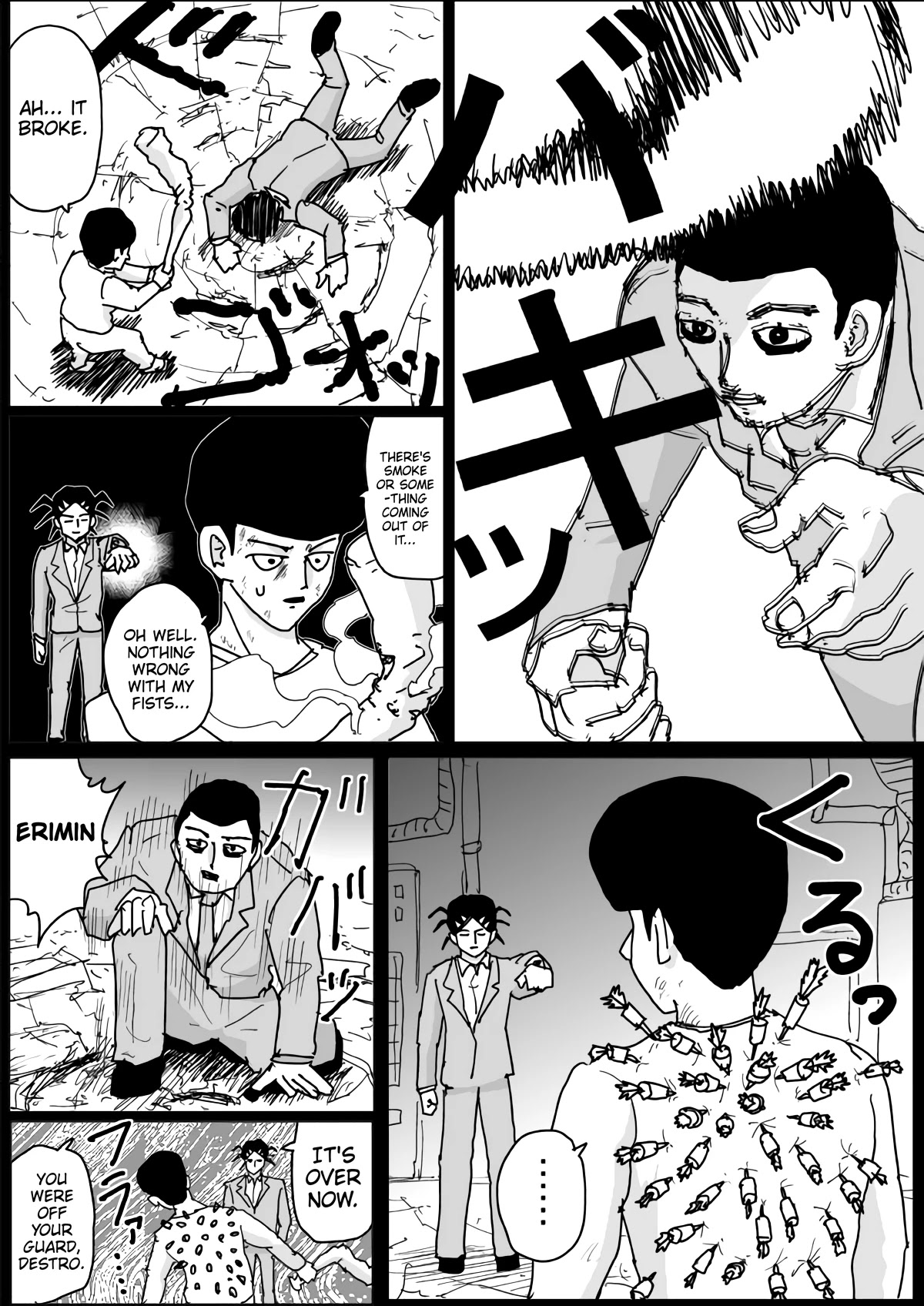 Onepunch-Man (ONE) Chapter 137 page 7 - Chapter 137