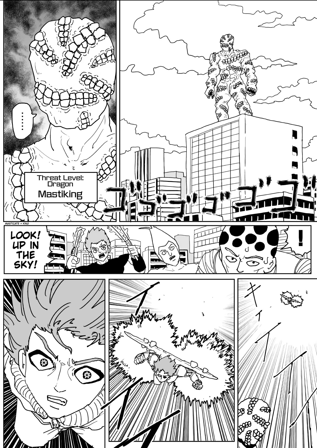 Onepunch-Man (ONE) Chapter 138 page 5 - Chapter 138