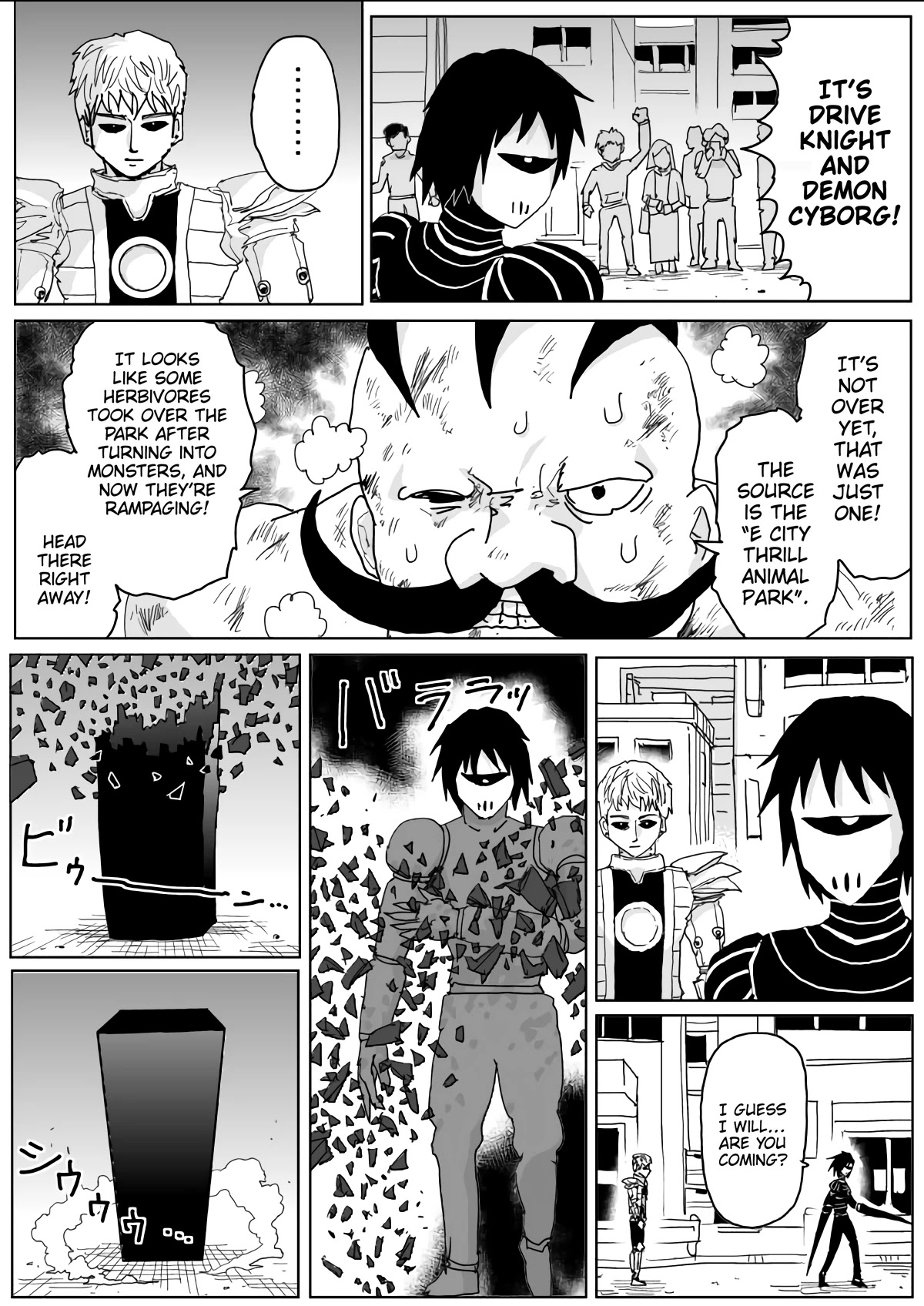 Onepunch-Man (ONE) Chapter 139 page 5 - Chapter 139