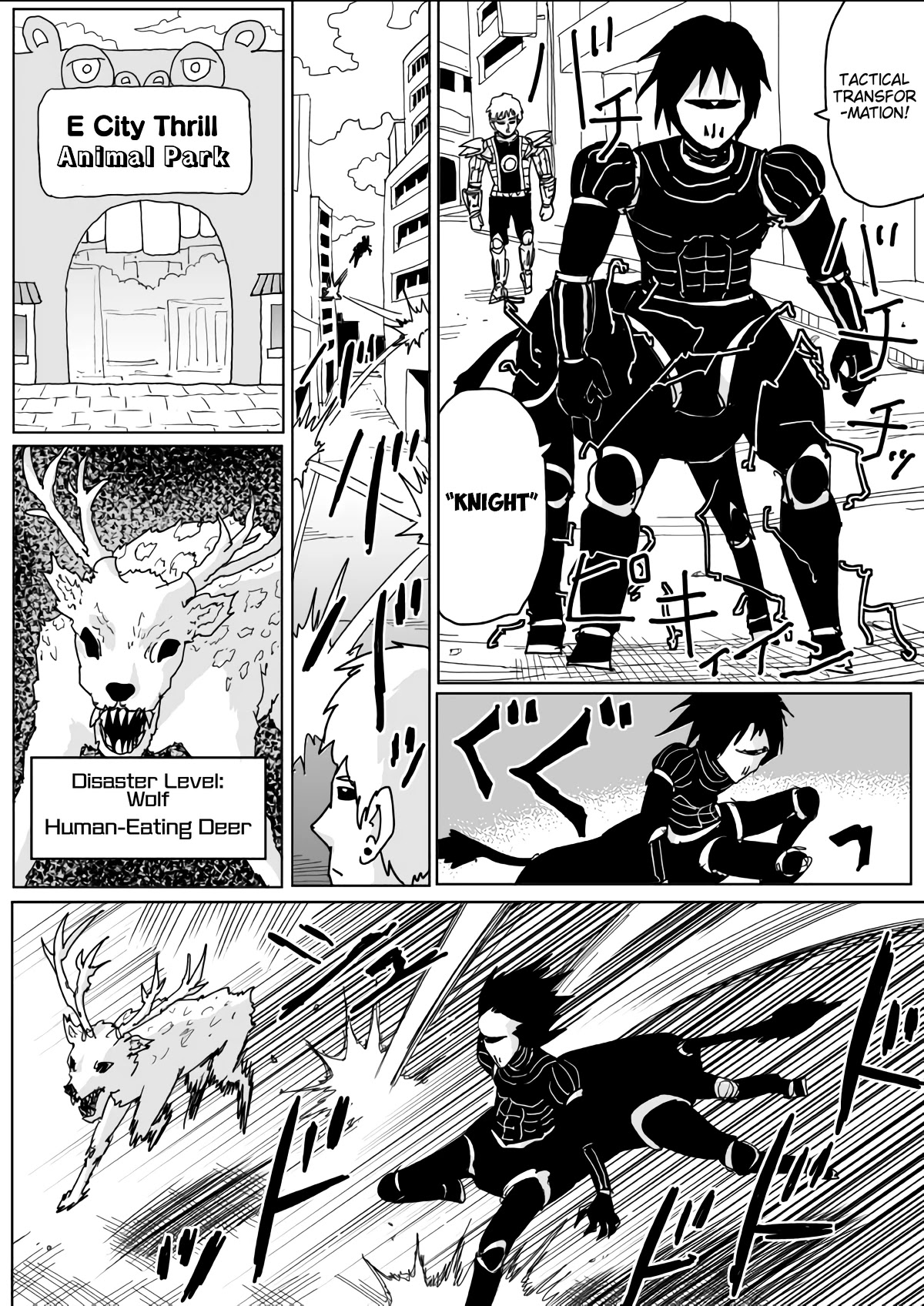 Onepunch-Man (ONE) Chapter 139 page 7 - Chapter 139
