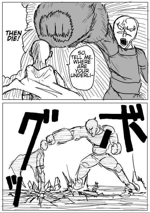 Onepunch-Man (ONE) Chapter 14.3 page 2 - Chapter 14 v3