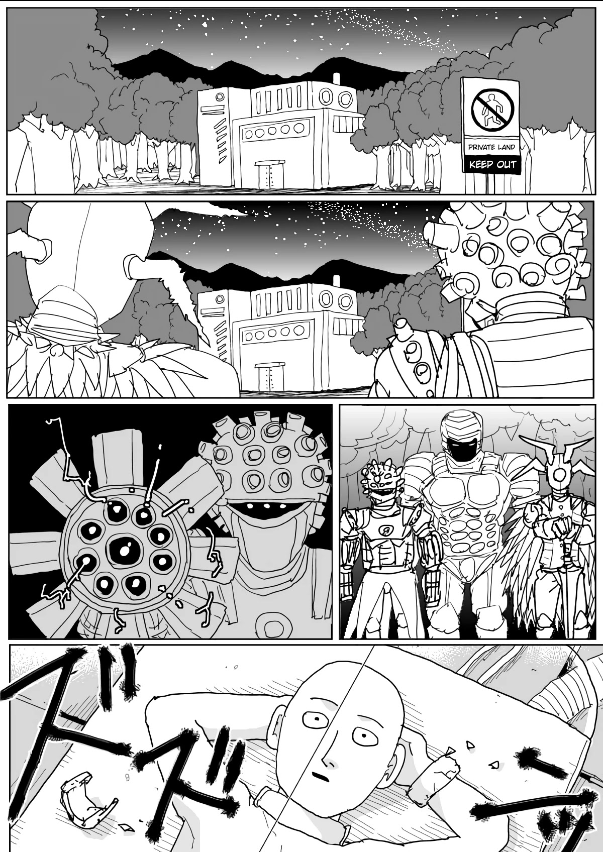 Onepunch-Man (ONE) Chapter 140 page 23 - Chapter 140