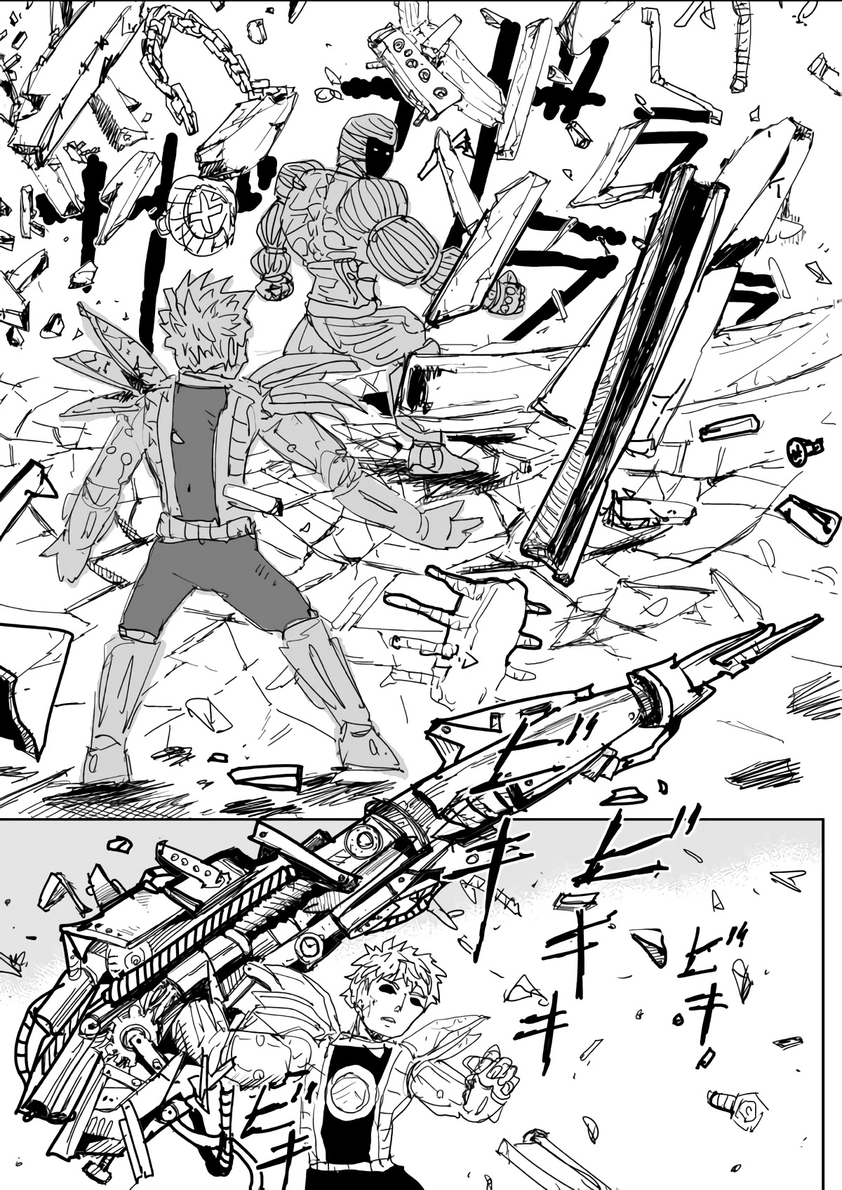 Onepunch-Man (ONE) Chapter 141 page 12 - Chapter 141