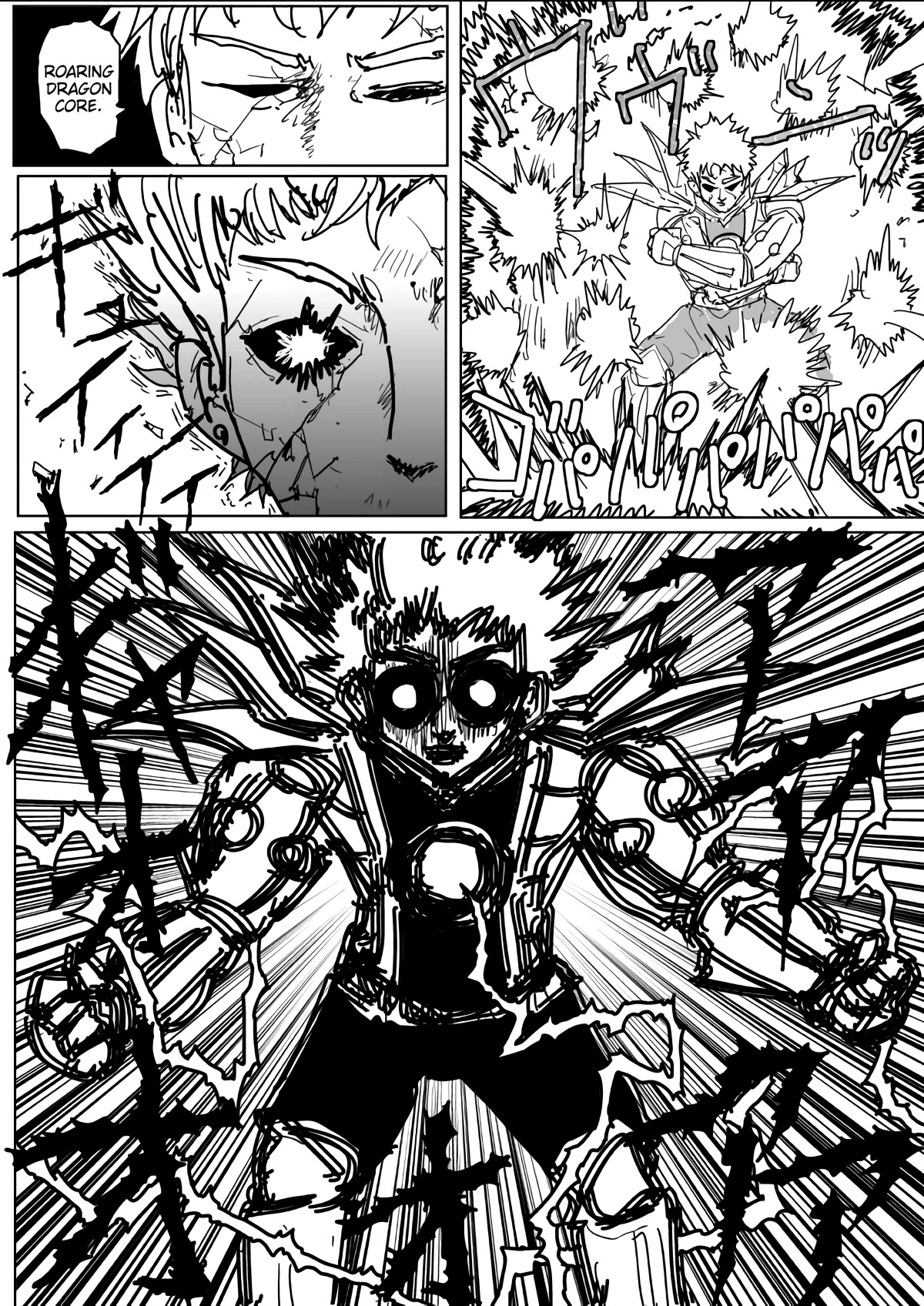 Onepunch-Man (ONE) Chapter 141 page 19 - Chapter 141