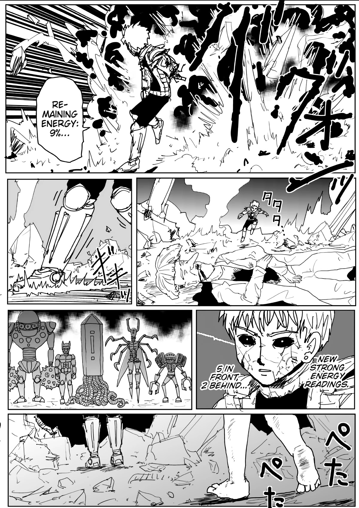 Onepunch-Man (ONE) Chapter 141 page 29 - Chapter 141