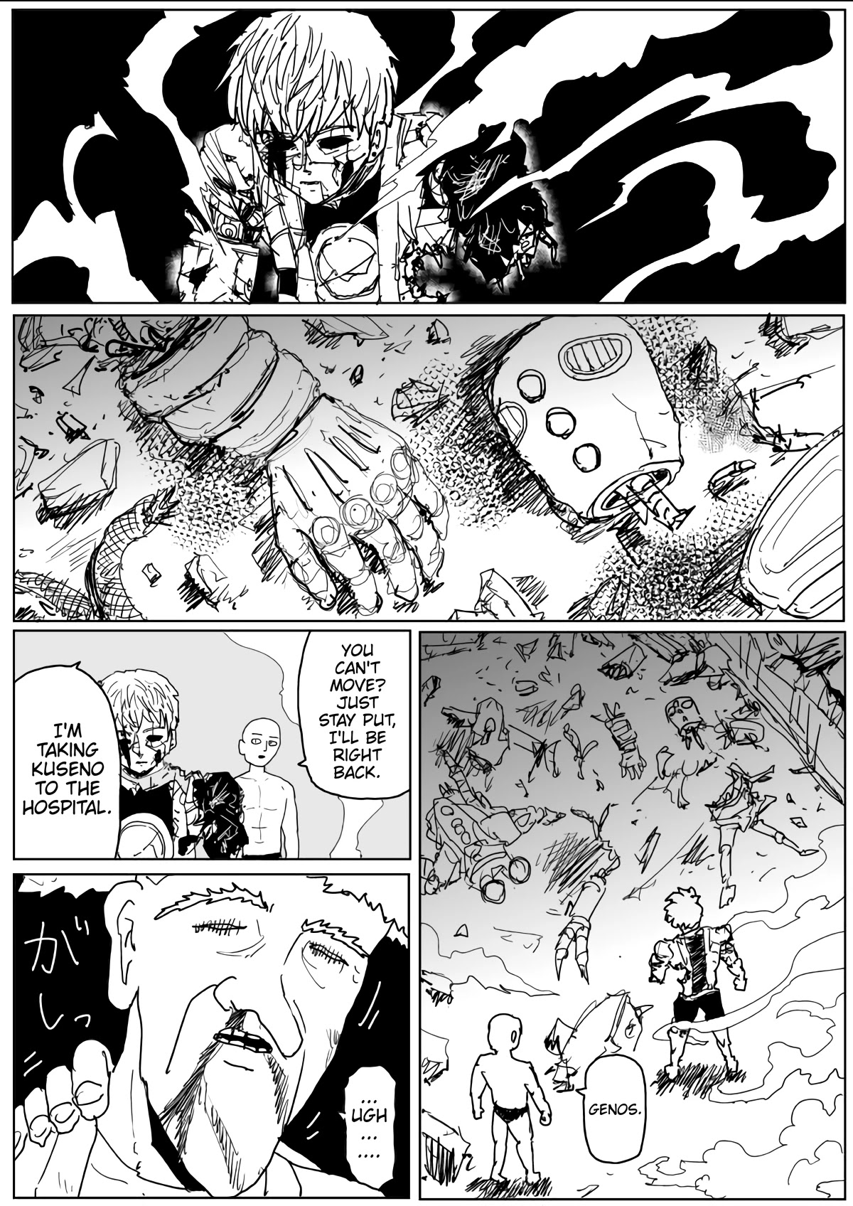 Onepunch-Man (ONE) Chapter 141 page 33 - Chapter 141