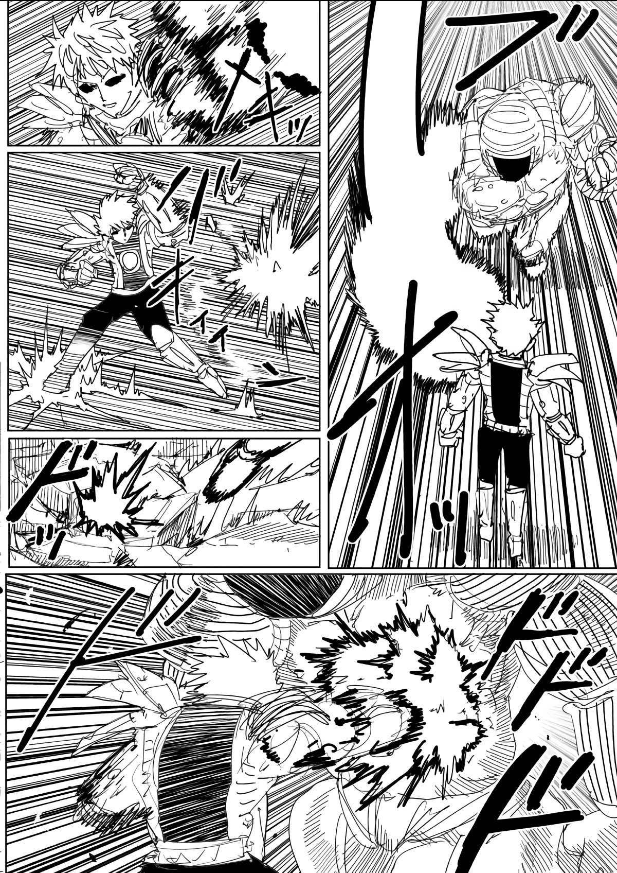 Onepunch-Man (ONE) Chapter 141 page 5 - Chapter 141