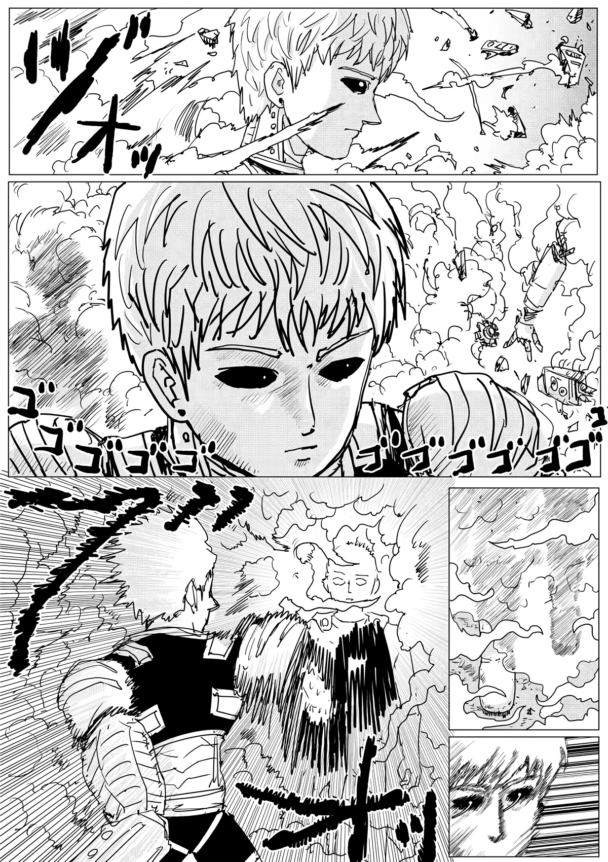 Onepunch-Man (ONE) Chapter 142 page 12 - Chapter 142