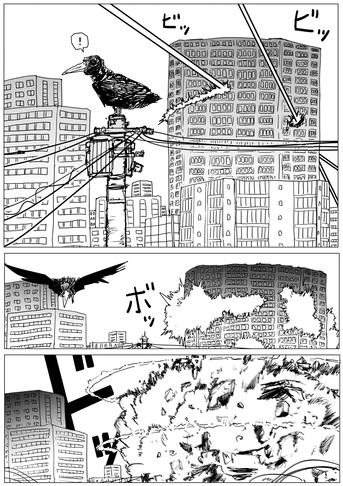 Onepunch-Man (ONE) Chapter 142 page 2 - Chapter 142