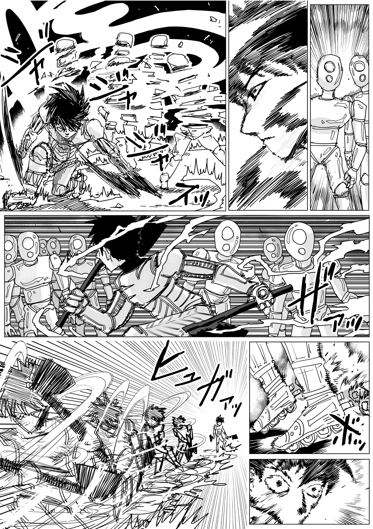 Onepunch-Man (ONE) Chapter 143 page 17 - Chapter 143