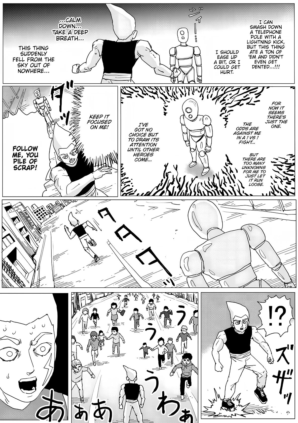 Onepunch-Man (ONE) Chapter 143 page 3 - Chapter 143