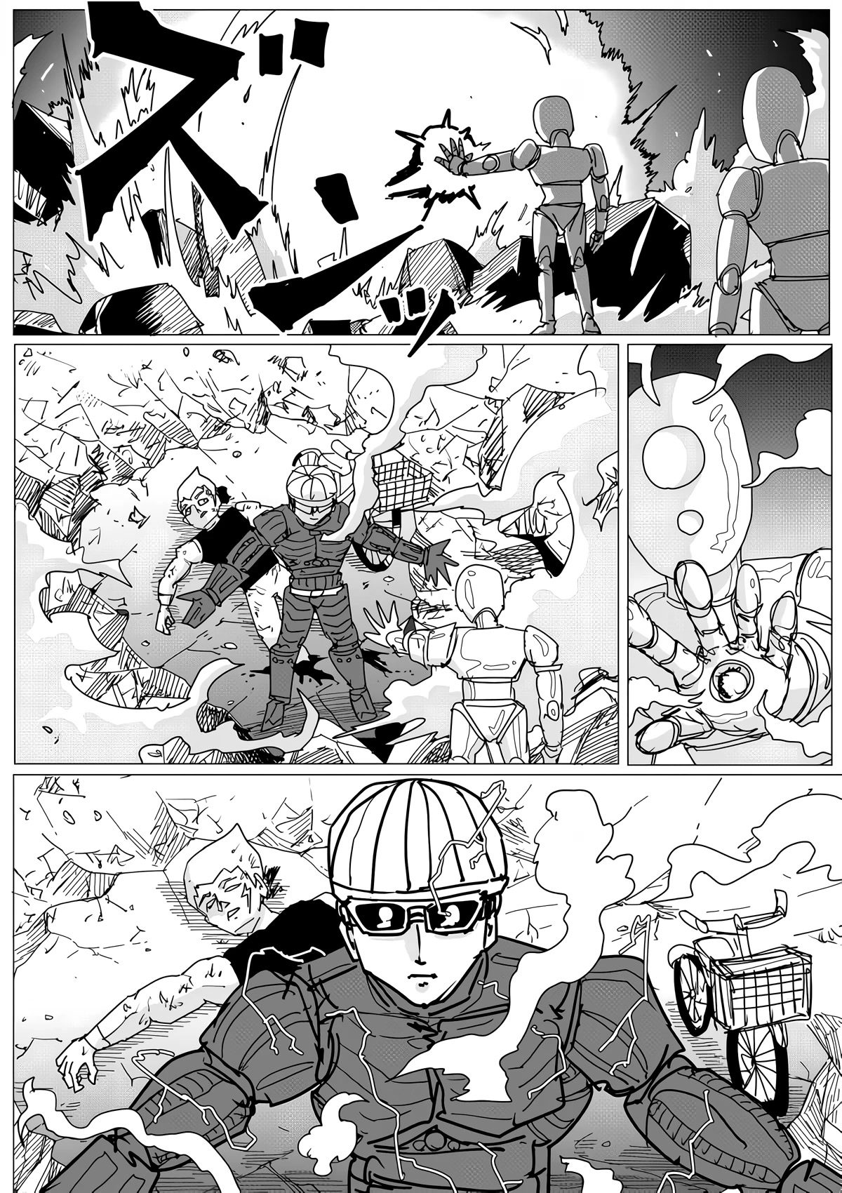 Onepunch-Man (ONE) Chapter 143 page 6 - Chapter 143