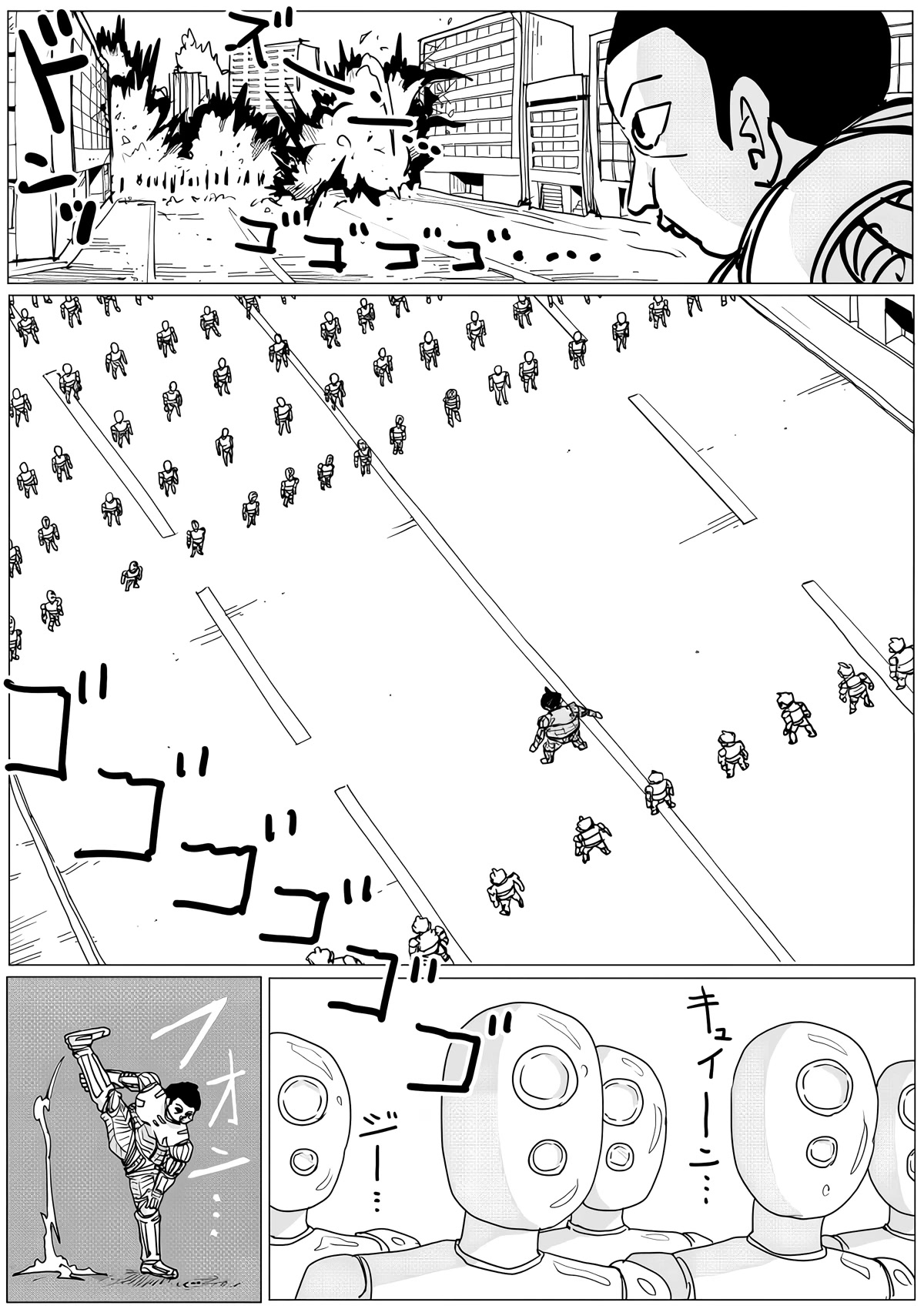 Onepunch-Man (ONE) Chapter 144 page 6 - Chapter 144