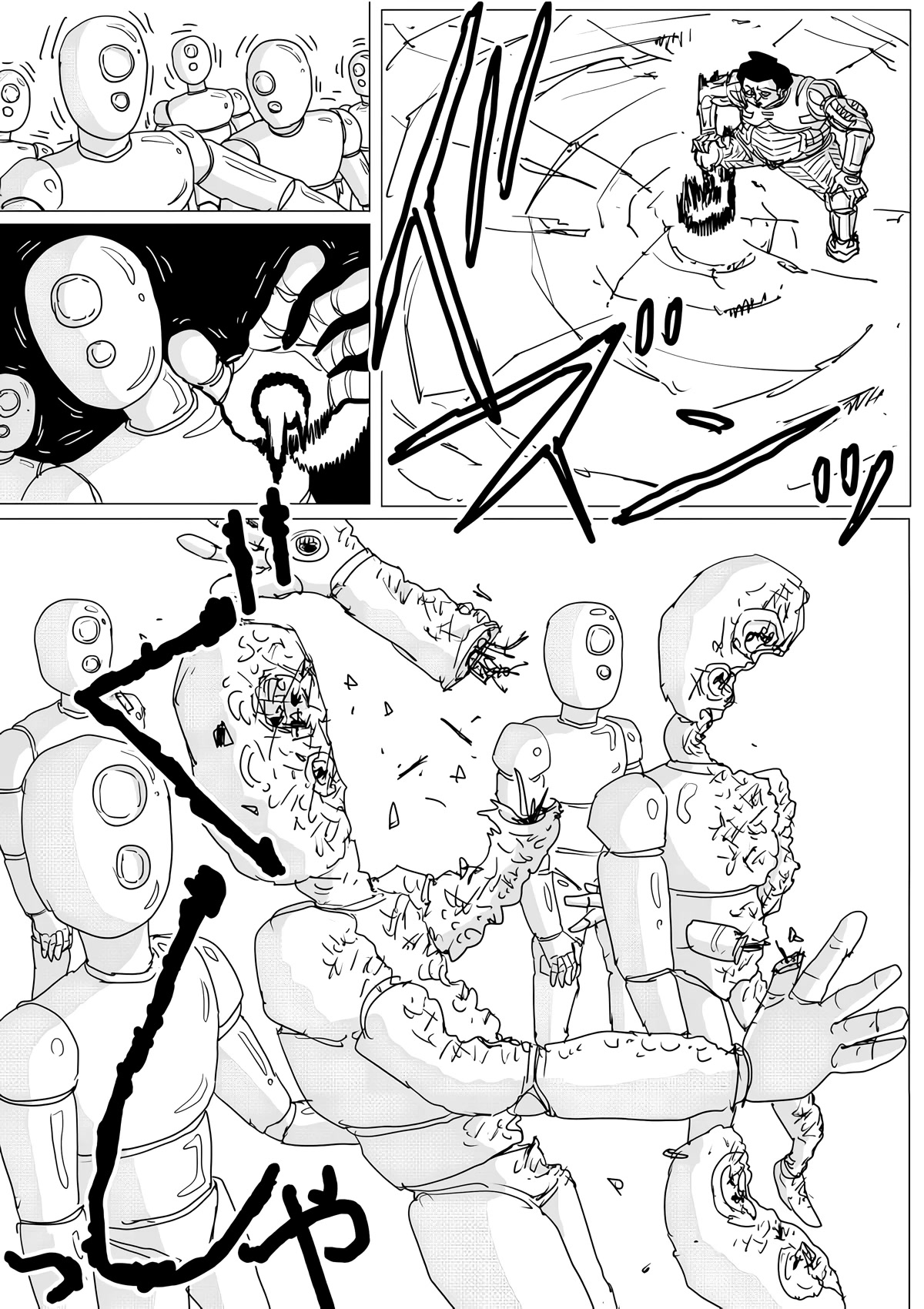 Onepunch-Man (ONE) Chapter 144 page 7 - Chapter 144