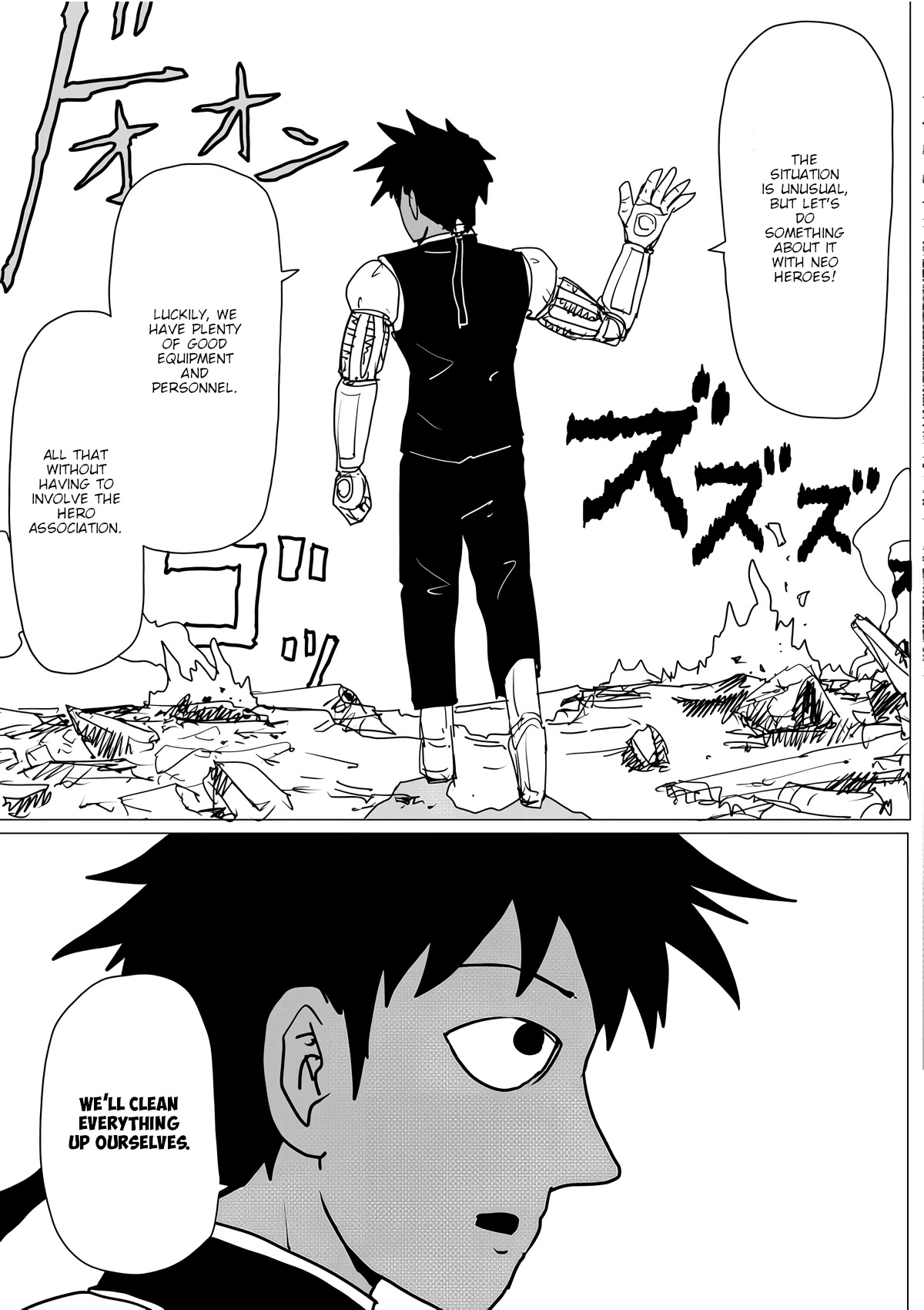 Onepunch-Man (ONE) Chapter 145 page 11 - Chapter 145