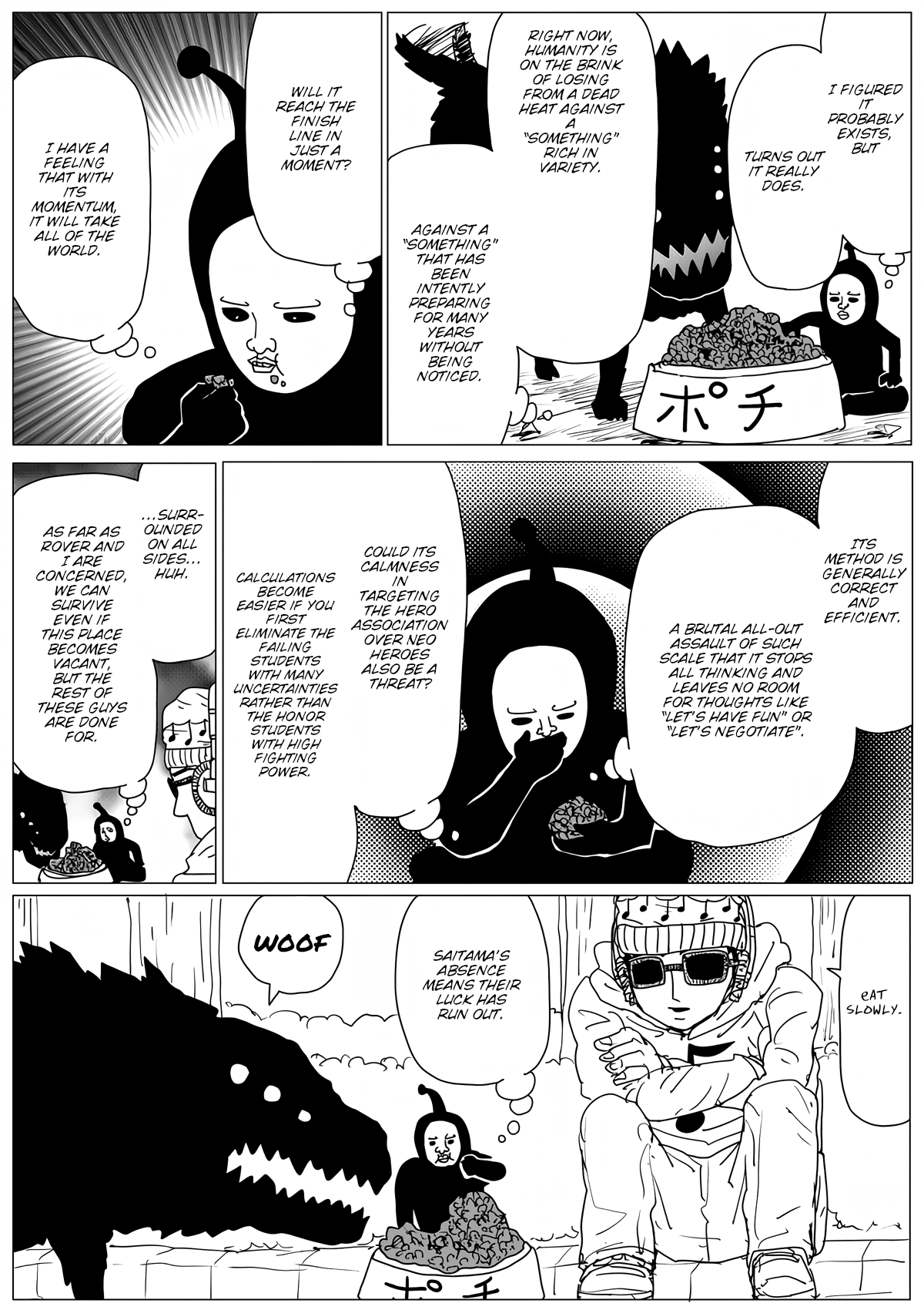 Onepunch-Man (ONE) Chapter 145 page 16 - Chapter 145