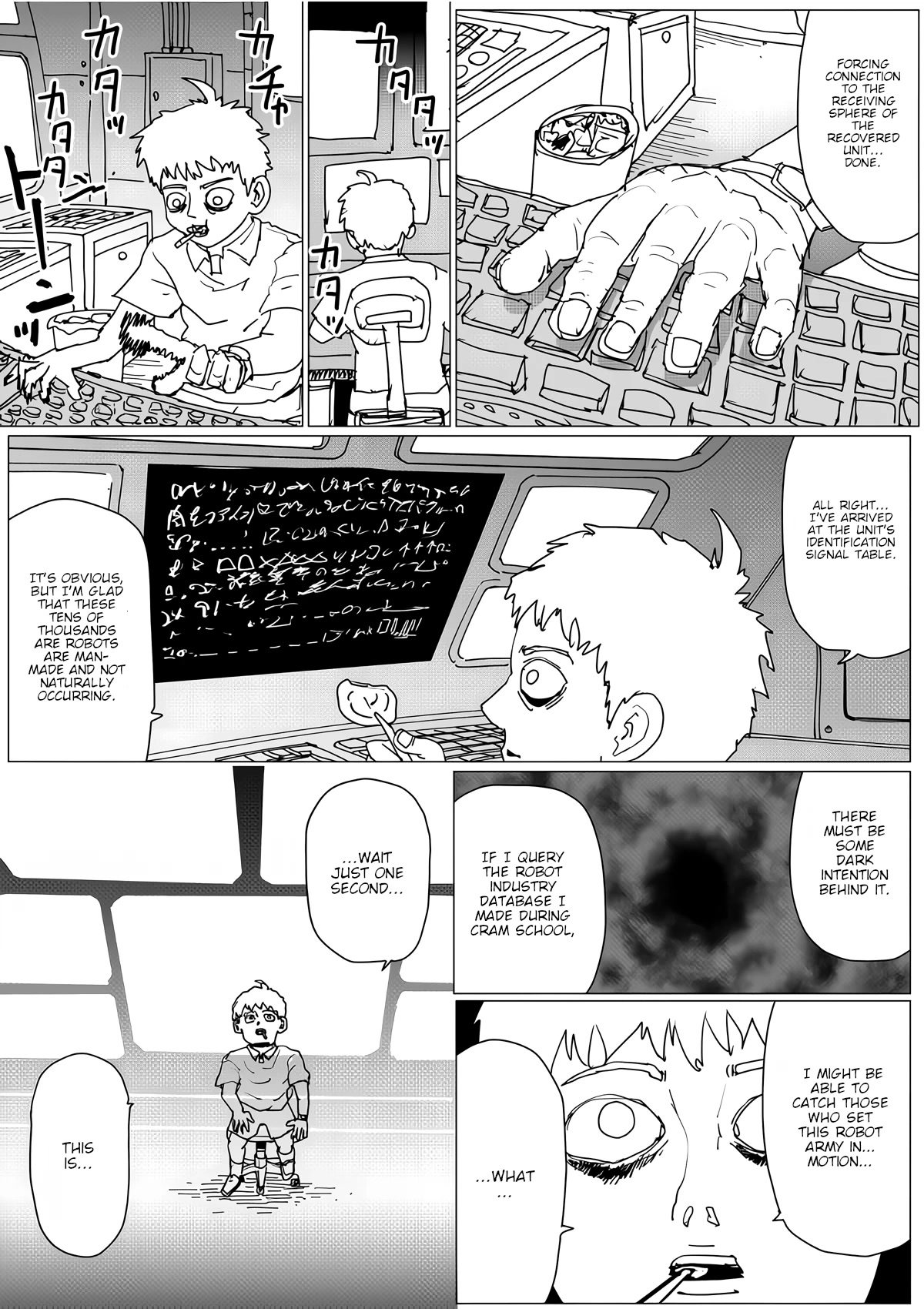 Onepunch-Man (ONE) Chapter 145 page 5 - Chapter 145