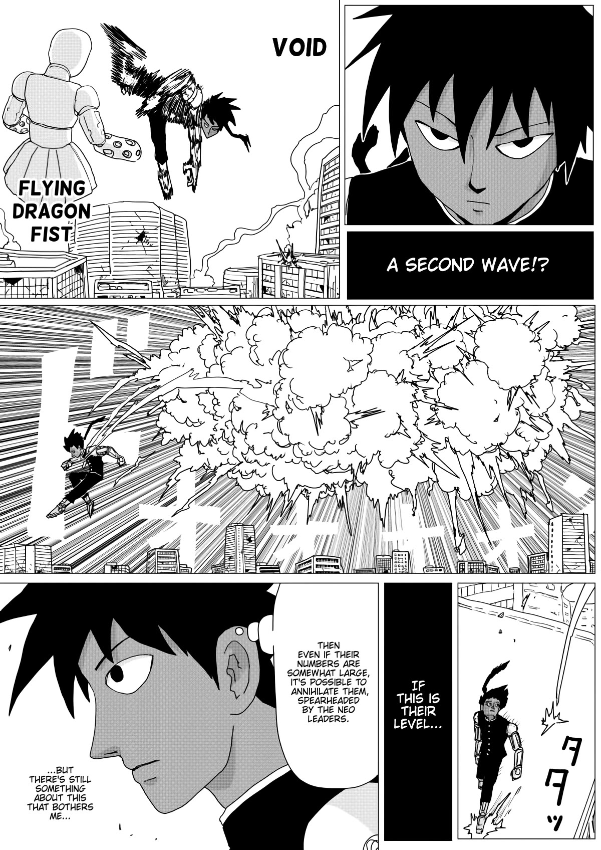 Onepunch-Man (ONE) Chapter 146 page 7 - Chapter 146