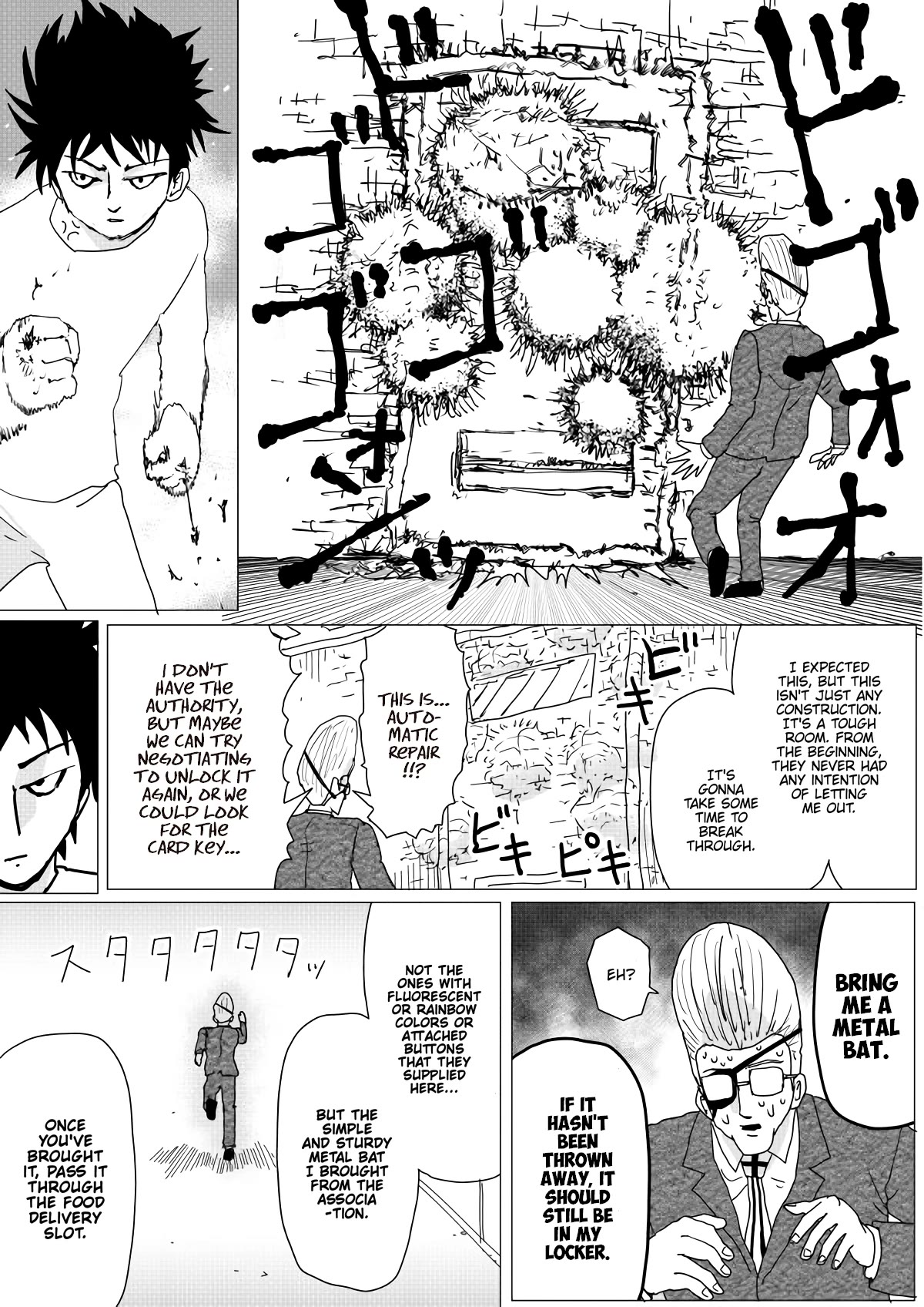 Onepunch-Man (ONE) Chapter 149 page 15 - Chapter 149