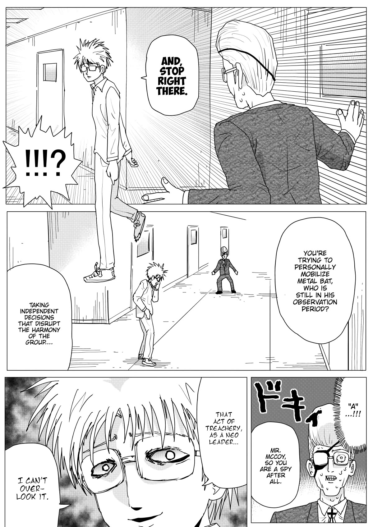 Onepunch-Man (ONE) Chapter 149 page 16 - Chapter 149