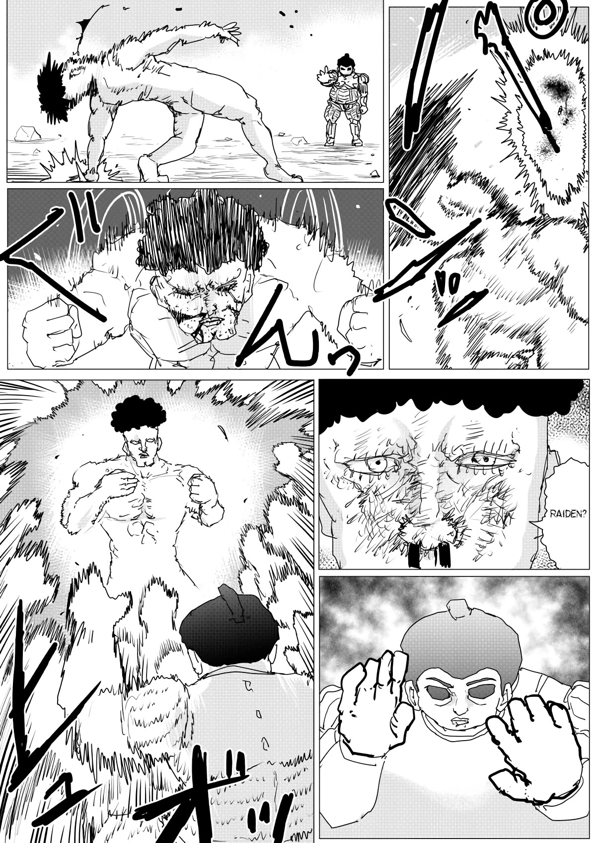 Onepunch-Man (ONE) Chapter 150 page 15 - Chapter 150