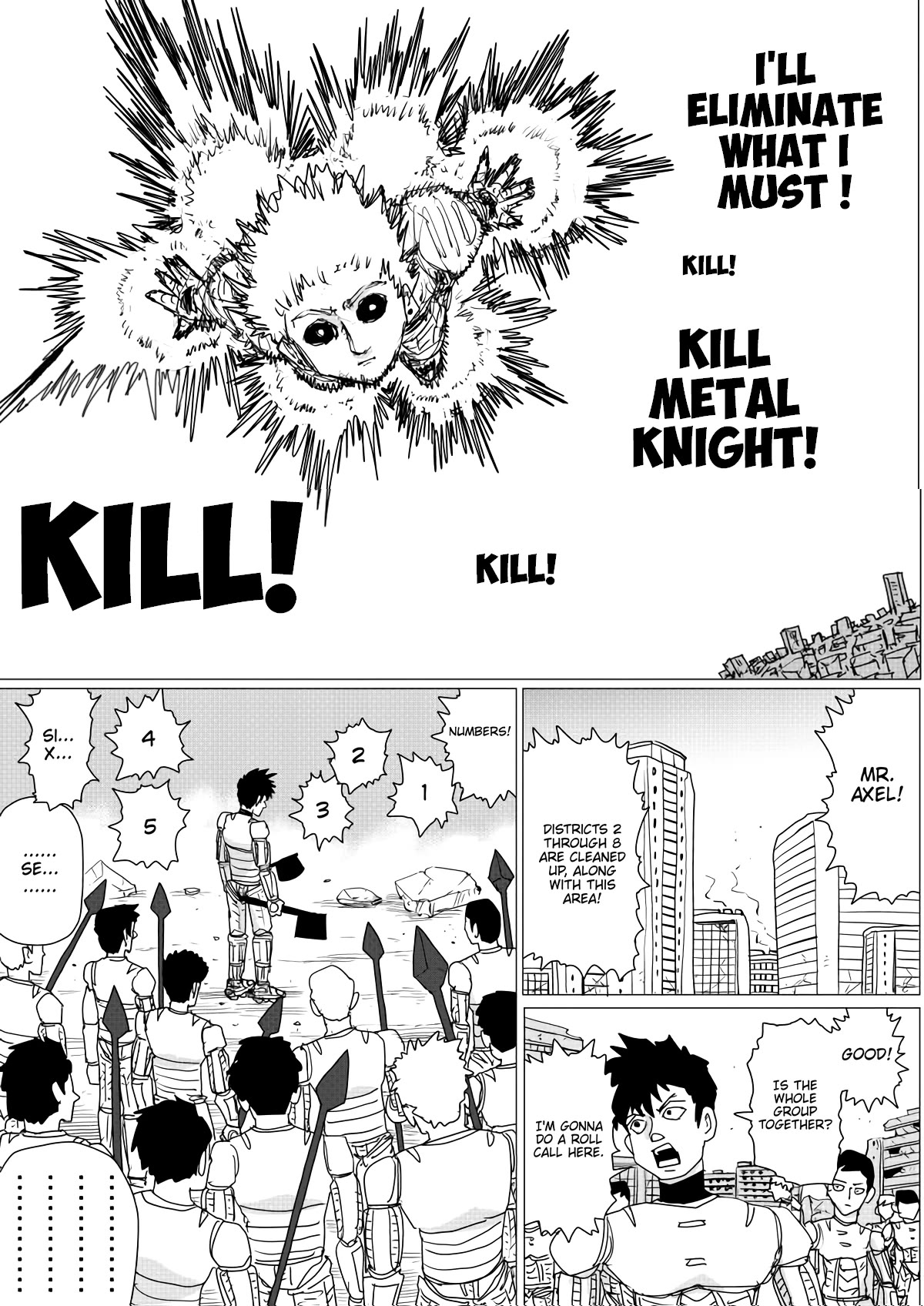 Onepunch-Man (ONE) Chapter 150 page 27 - Chapter 150