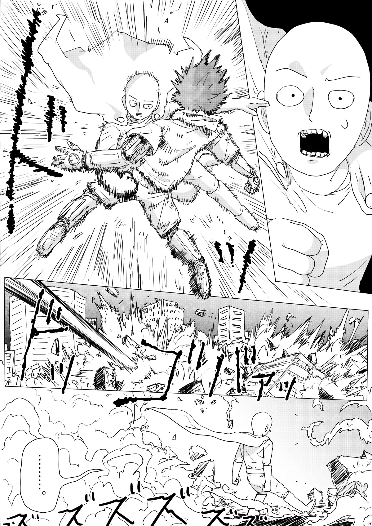 Onepunch-Man (ONE) Chapter 150 page 34 - Chapter 150