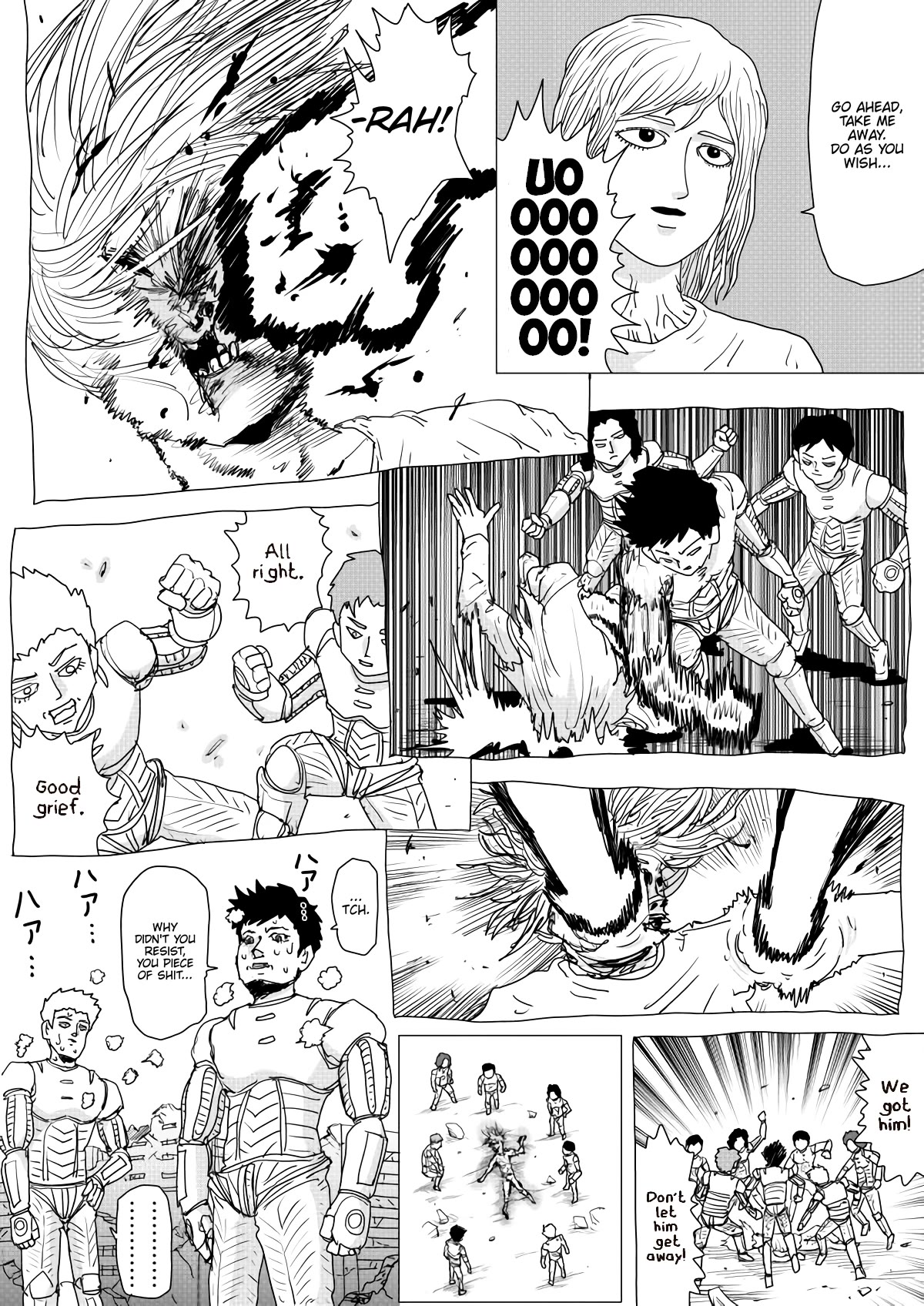 Onepunch-Man (ONE) Chapter 150 page 4 - Chapter 150