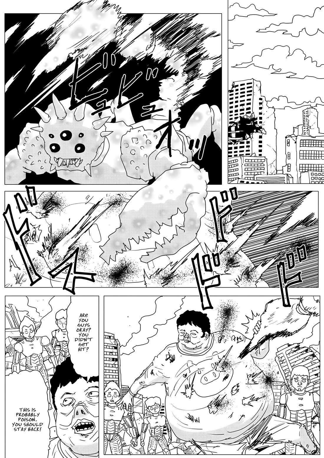 Onepunch-Man (ONE) Chapter 151 page 4 - Chapter 151