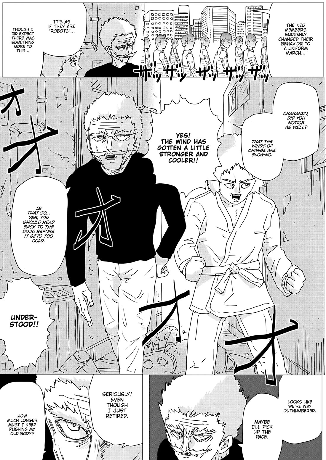 Onepunch-Man (ONE) Chapter 151 page 7 - Chapter 151