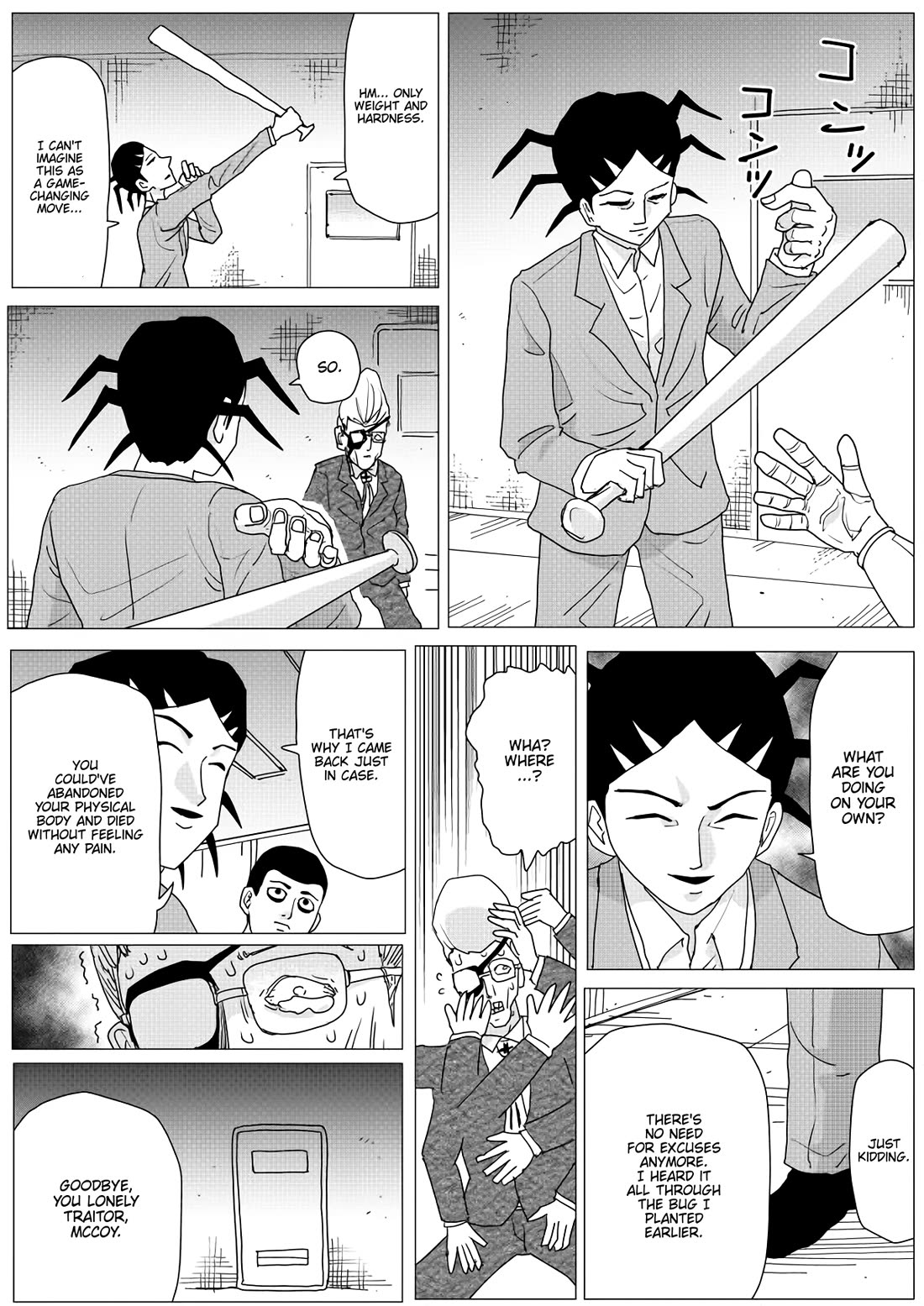 Onepunch-Man (ONE) Chapter 152 page 18 - Chapter 152