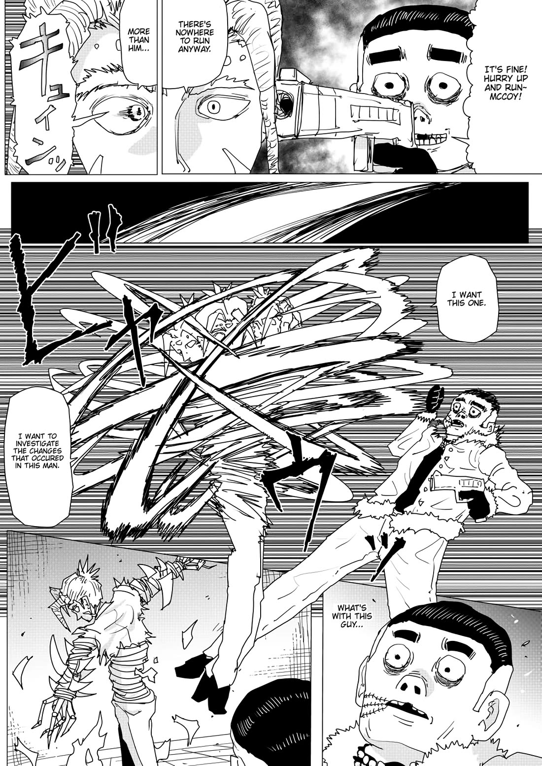 Onepunch-Man (ONE) Chapter 152 page 8 - Chapter 152