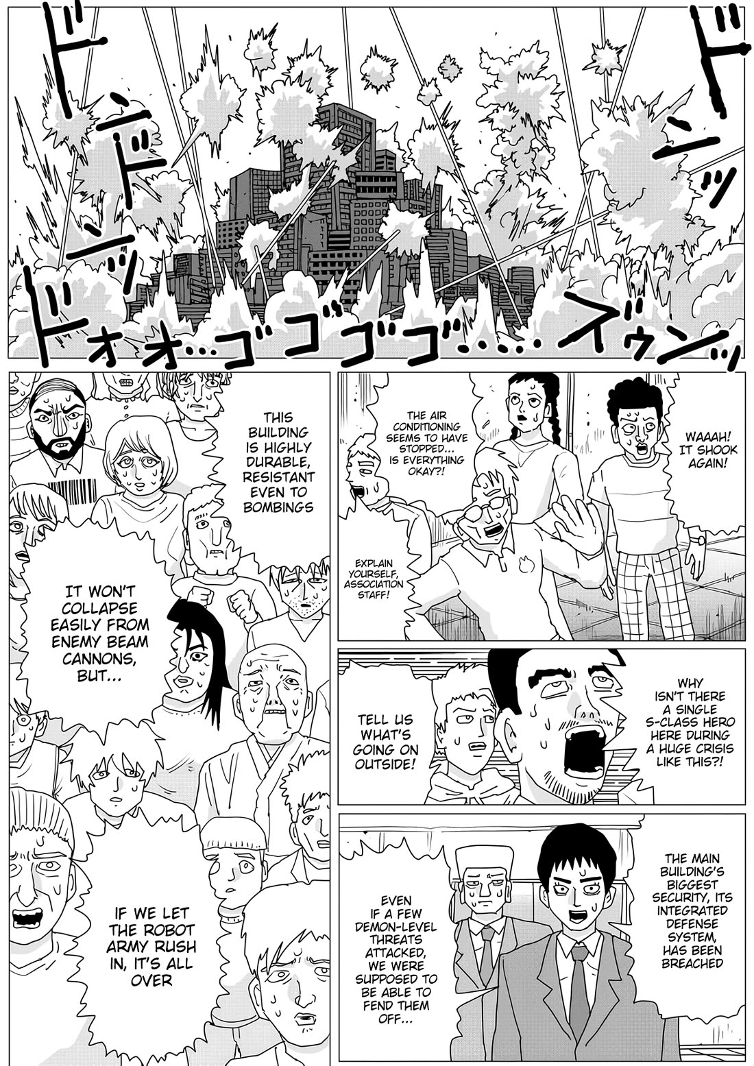 Onepunch-Man (ONE) Chapter 154 page 2 - Chapter 154