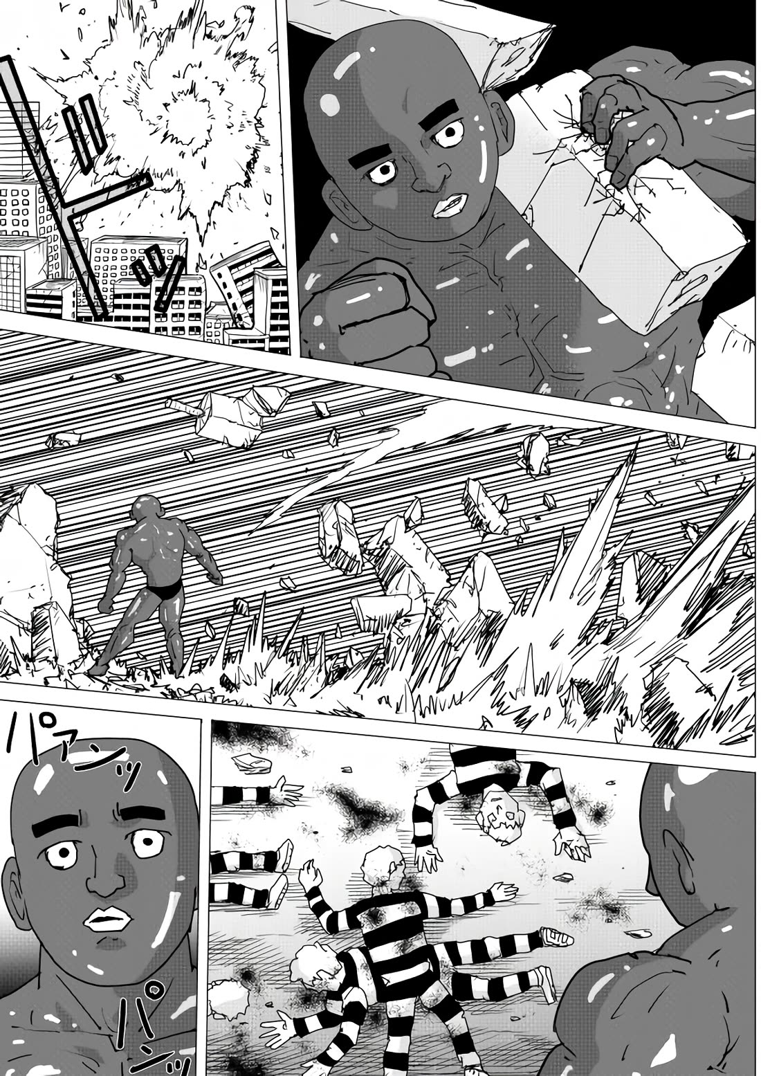 Onepunch-Man (ONE) Chapter 155 page 13 - Chapter 155