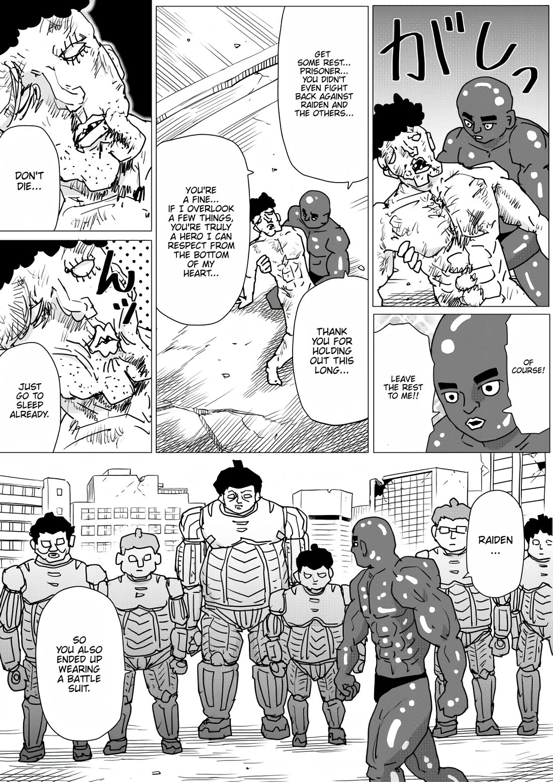 Onepunch-Man (ONE) Chapter 155 page 17 - Chapter 155
