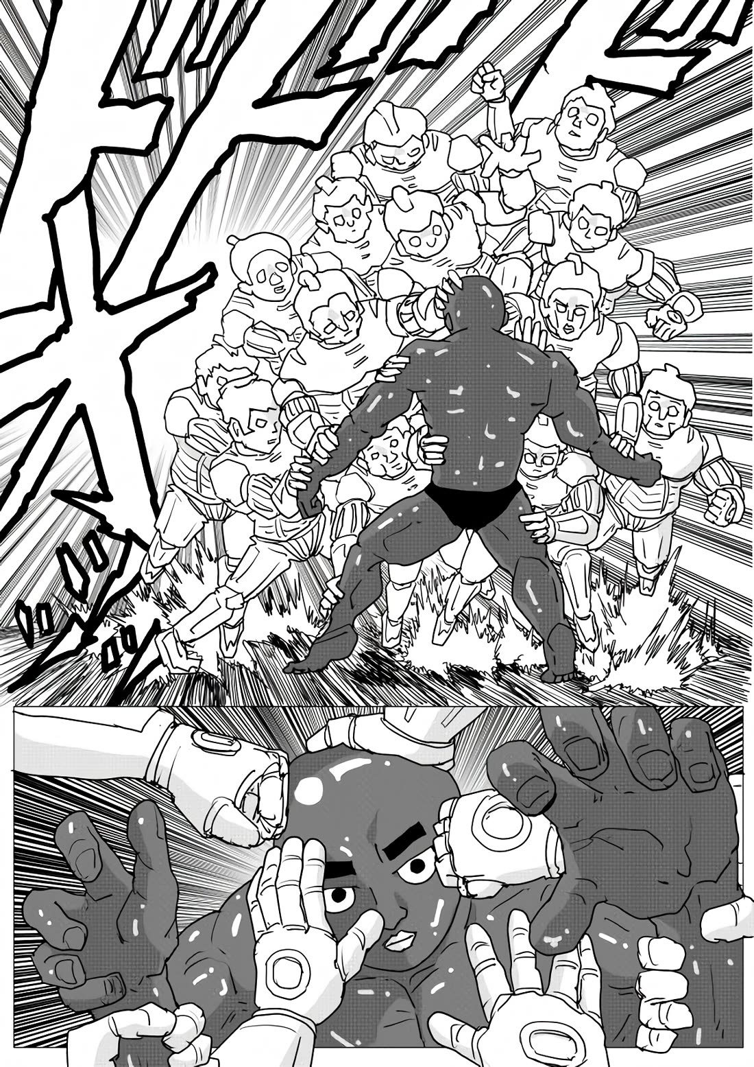 Onepunch-Man (ONE) Chapter 155 page 19 - Chapter 155