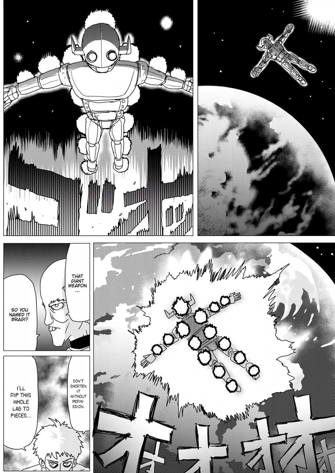 Onepunch-Man (ONE) Chapter 155 page 32 - Chapter 155