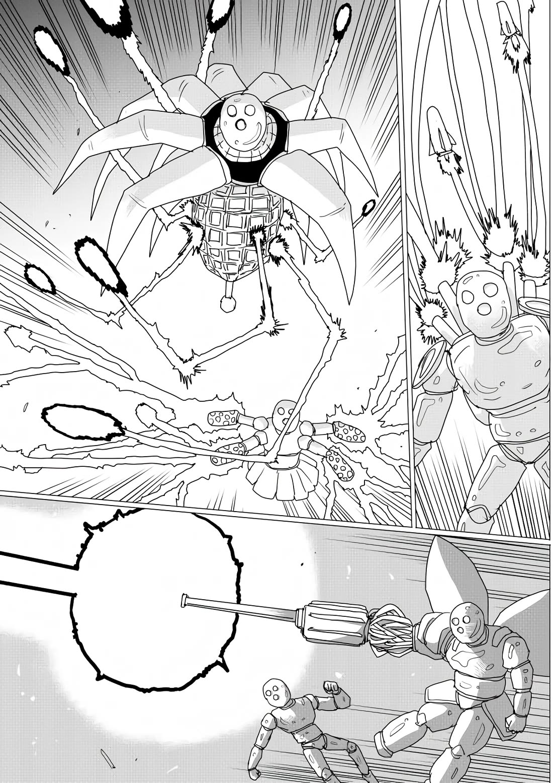 Onepunch-Man (ONE) Chapter 155 page 39 - Chapter 155