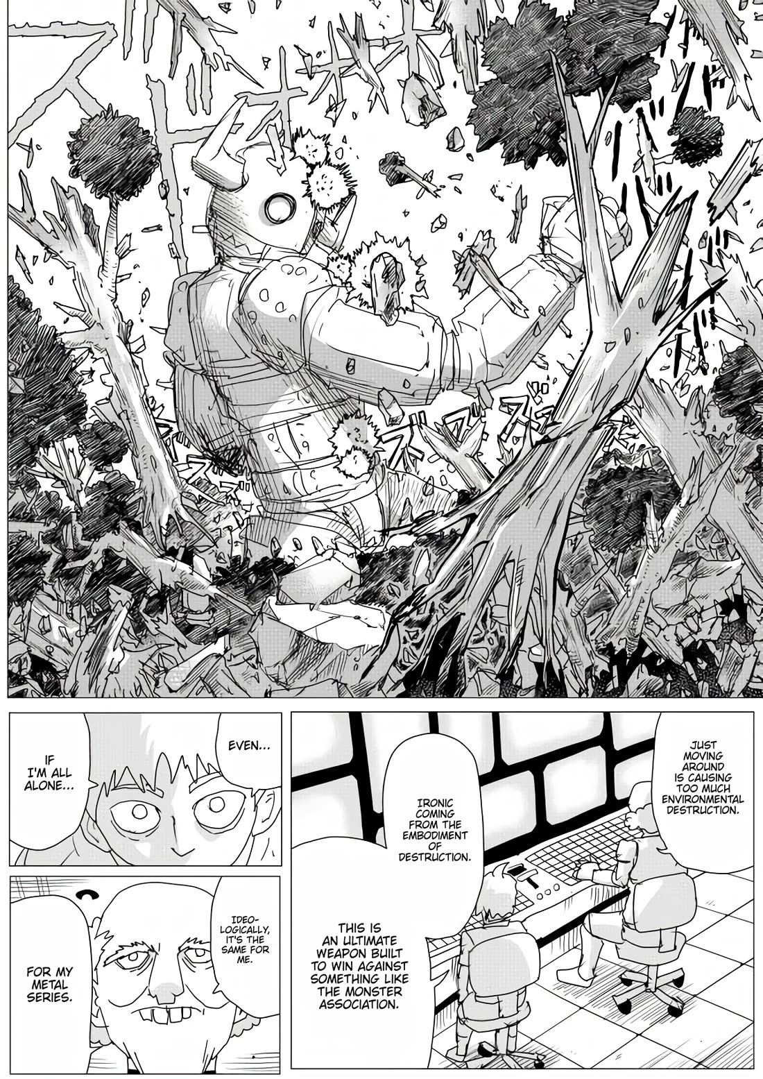 Onepunch-Man (ONE) Chapter 155 page 40 - Chapter 155