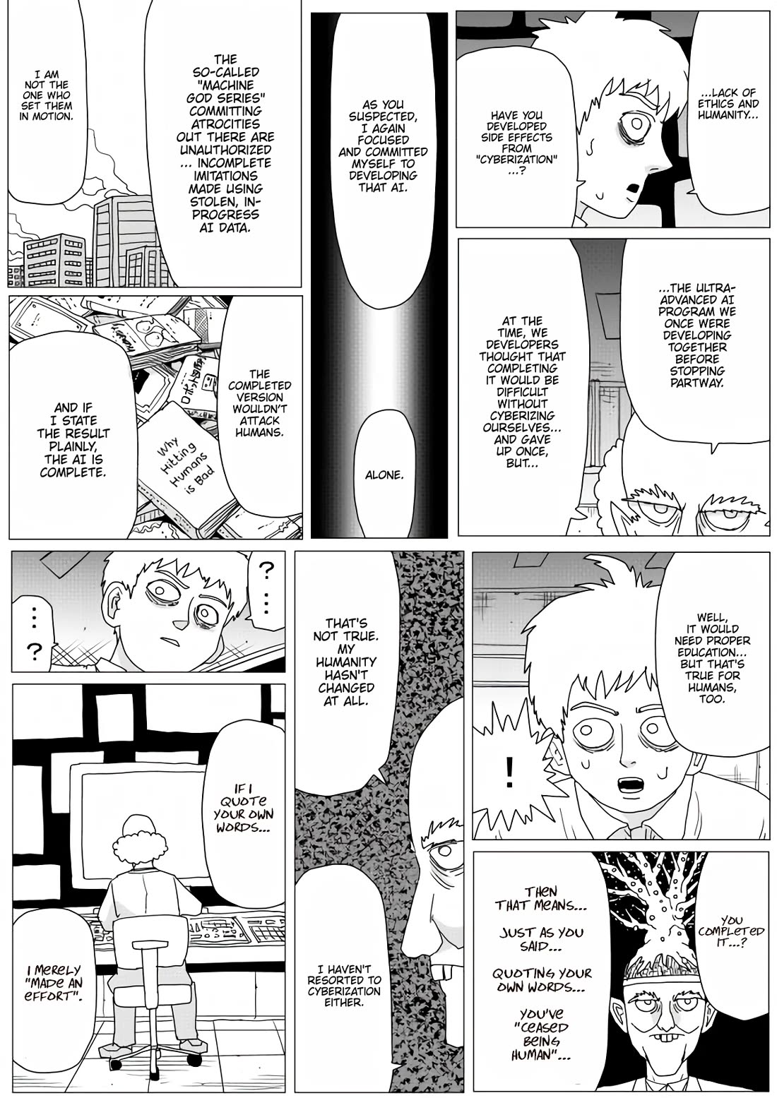 Onepunch-Man (ONE) Chapter 155 page 46 - Chapter 155