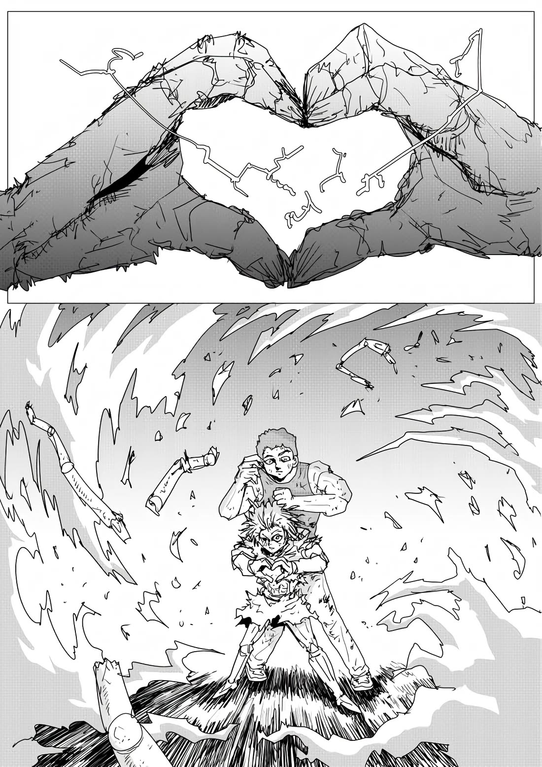 Onepunch-Man (ONE) Chapter 155 page 7 - Chapter 155